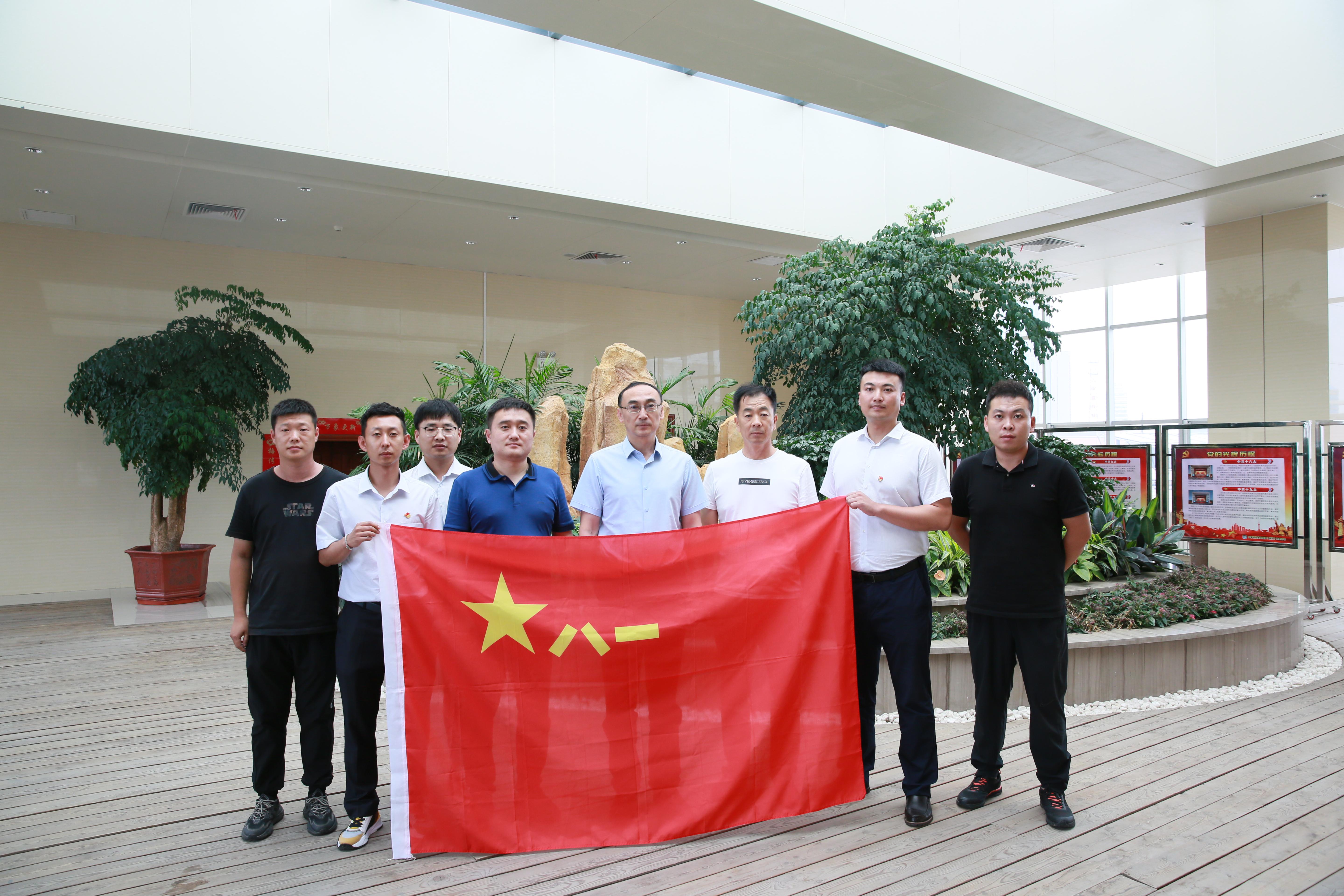 非凡国际(中国区)-官方网站