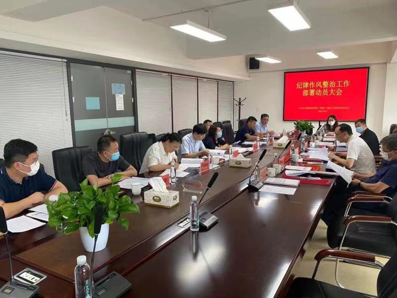 非凡国际(中国区)-官方网站