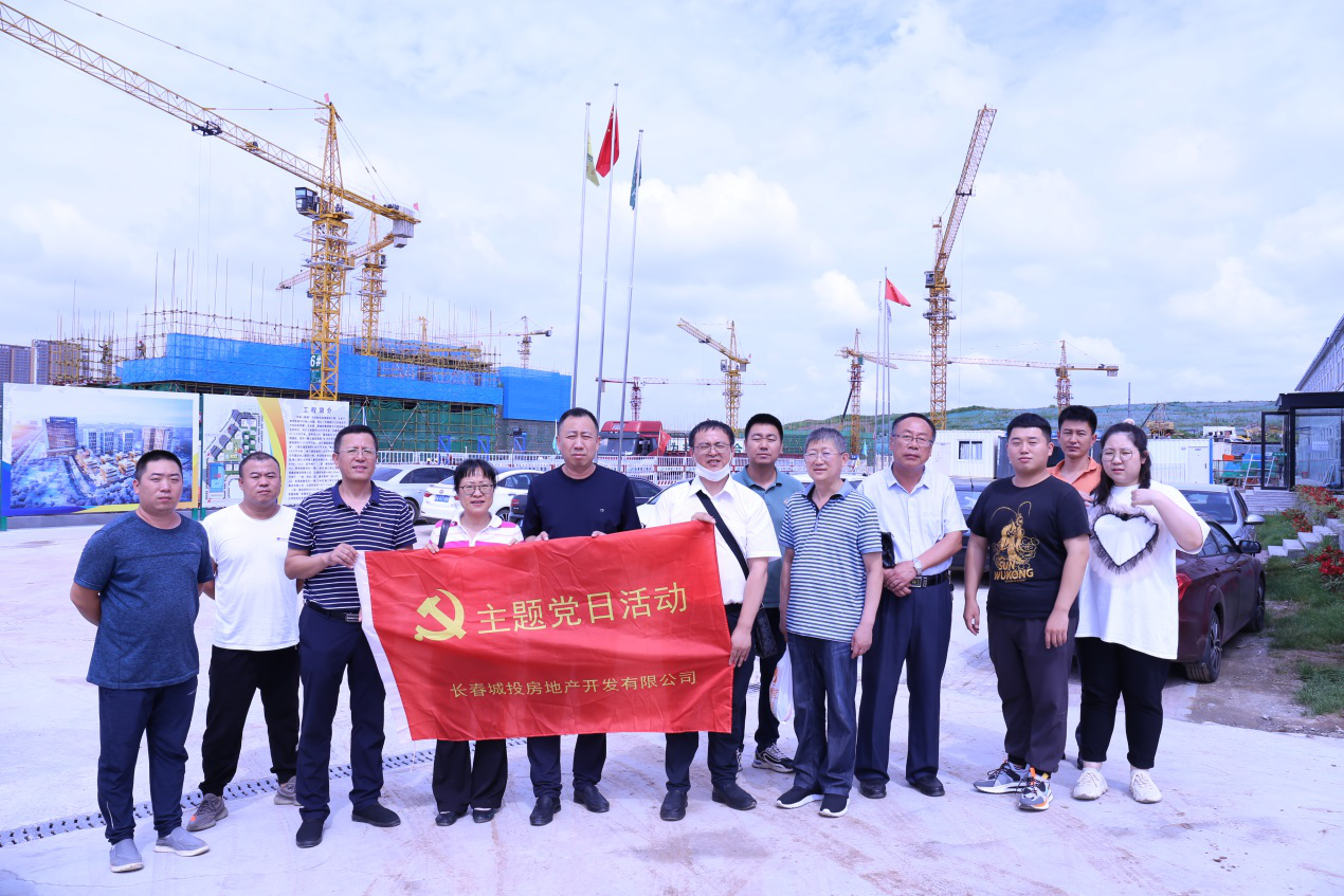 非凡国际(中国区)-官方网站