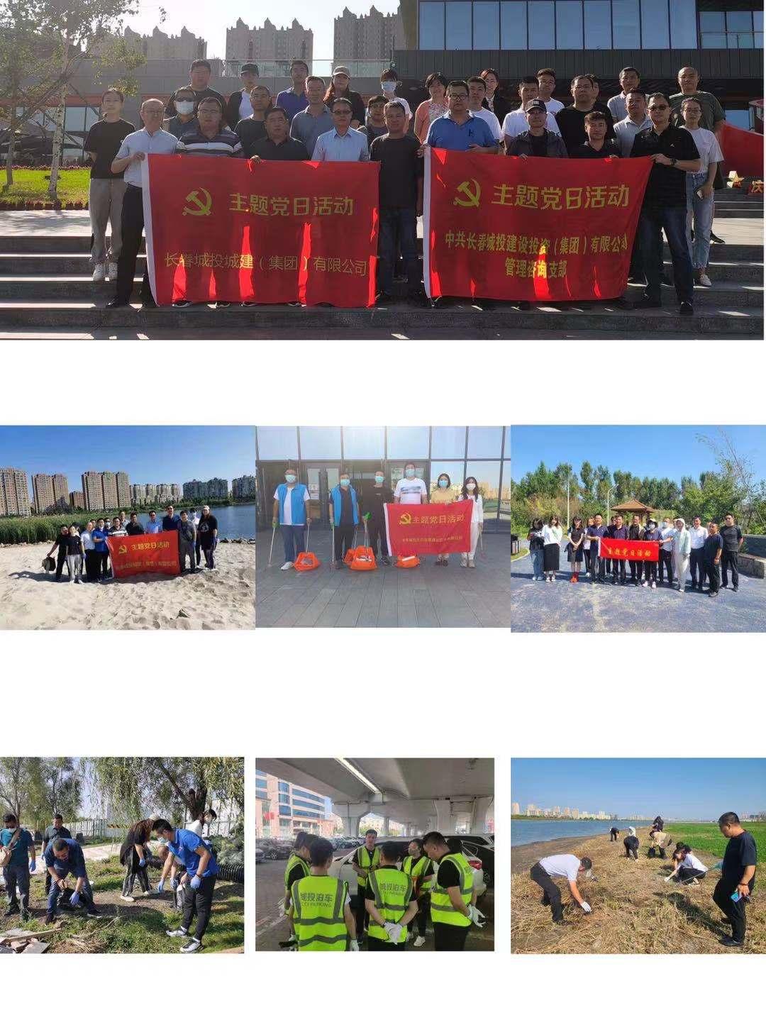 非凡国际(中国区)-官方网站