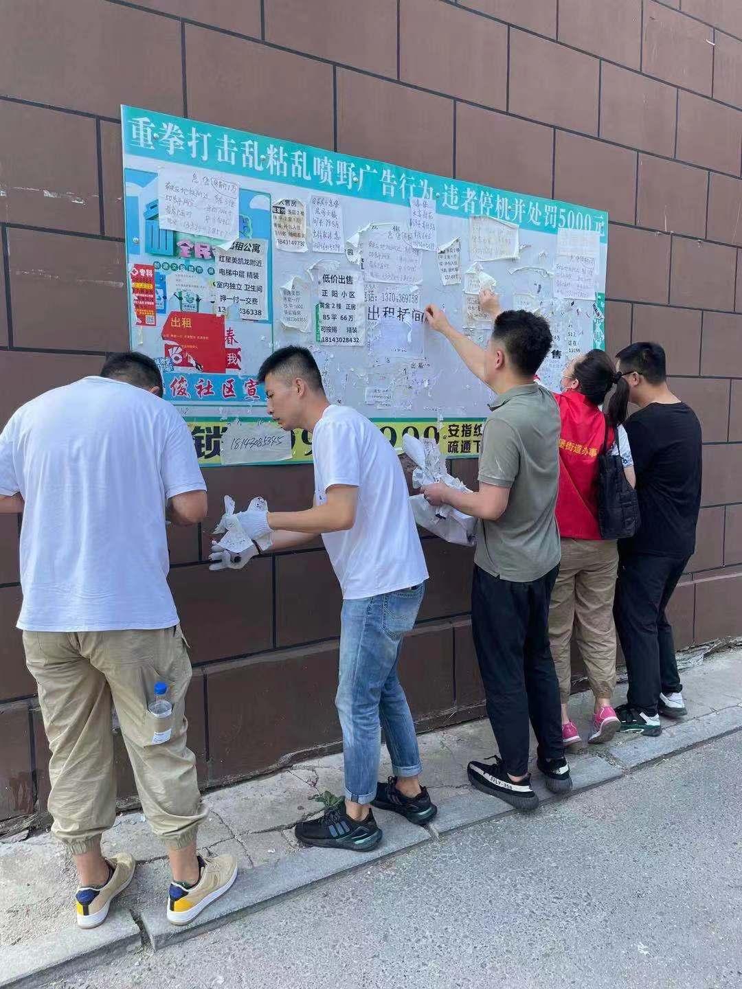 非凡国际(中国区)-官方网站