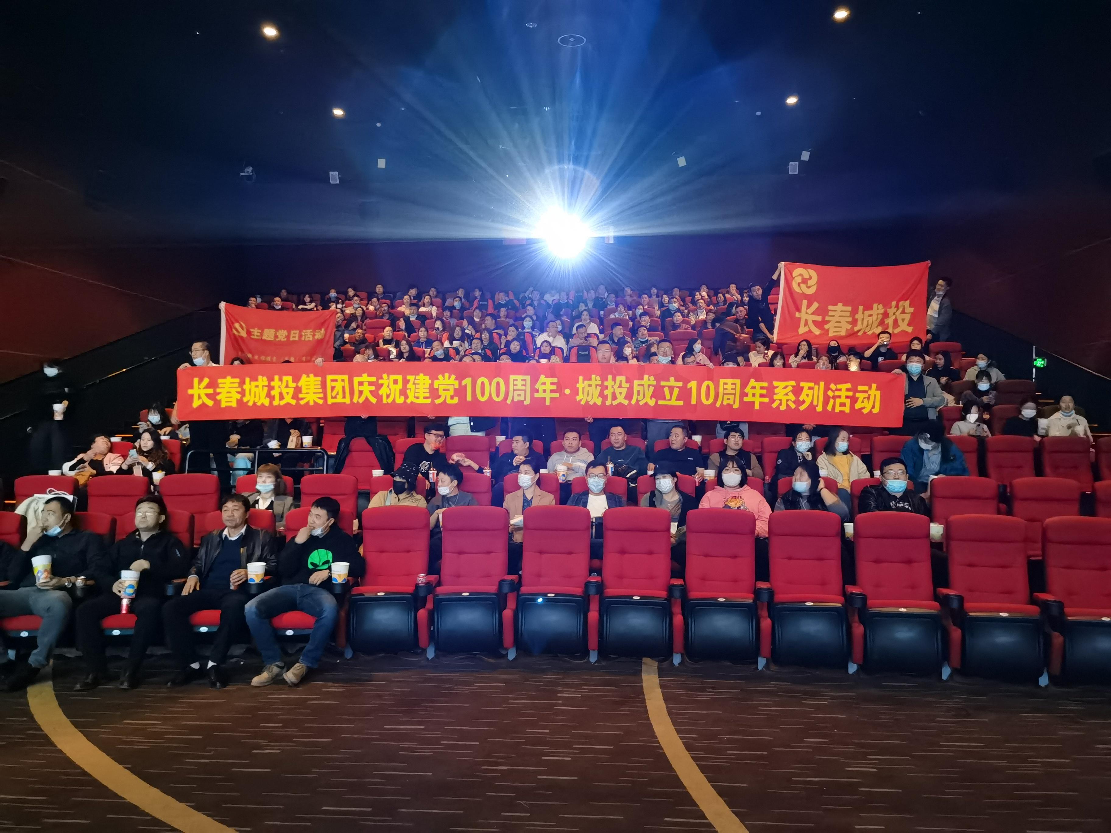 非凡国际(中国区)-官方网站