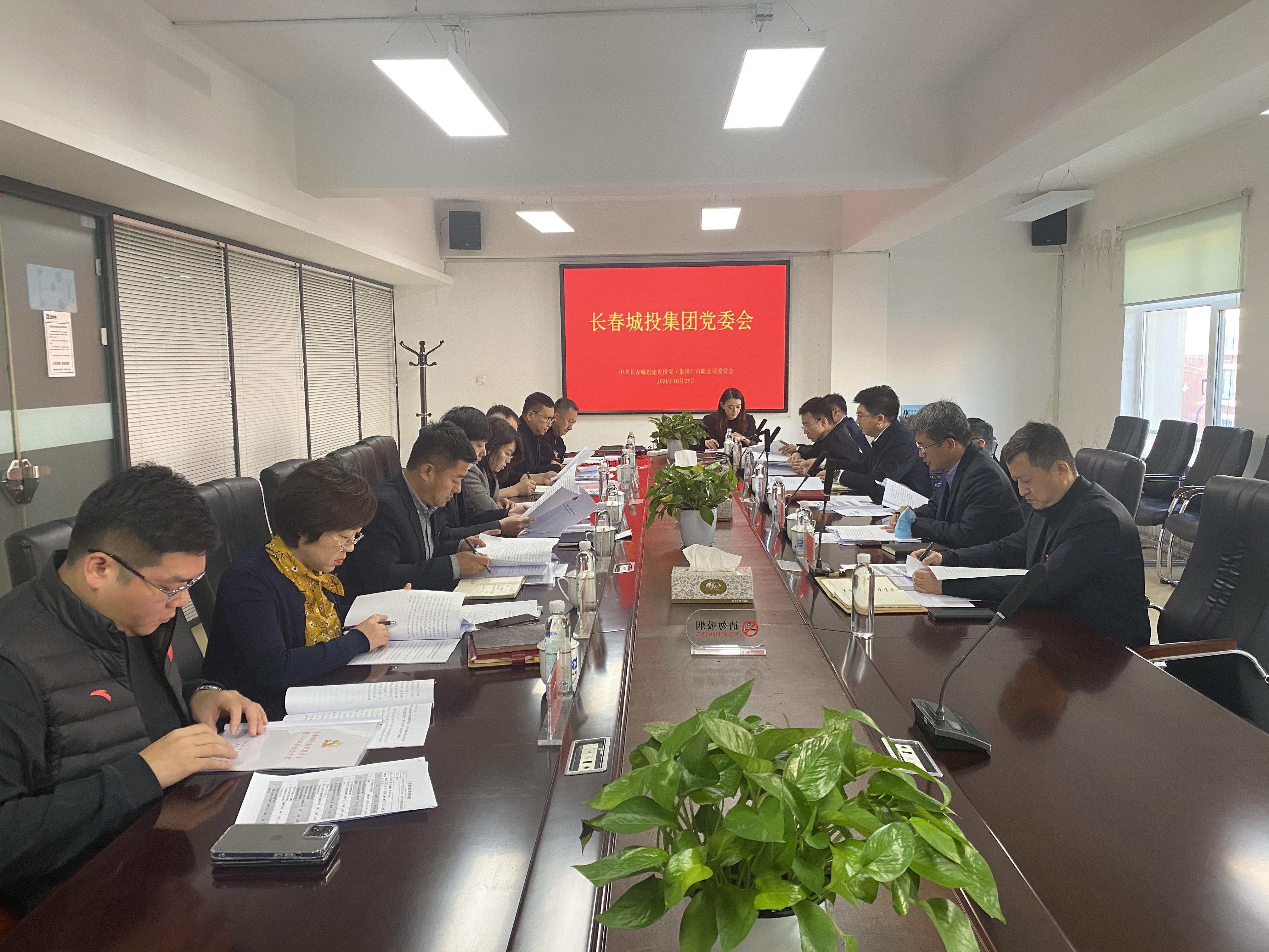 非凡国际(中国区)-官方网站