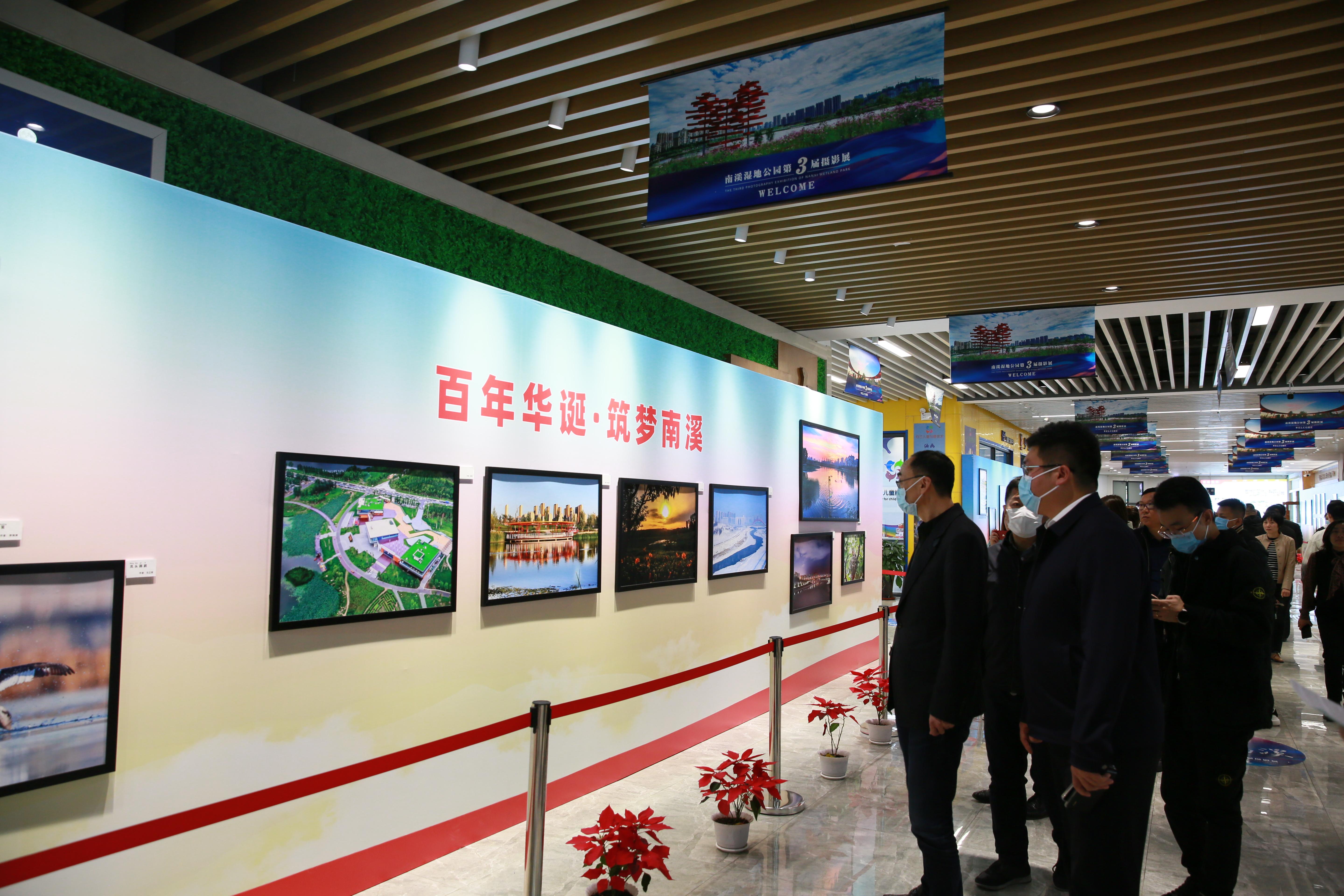 非凡国际(中国区)-官方网站