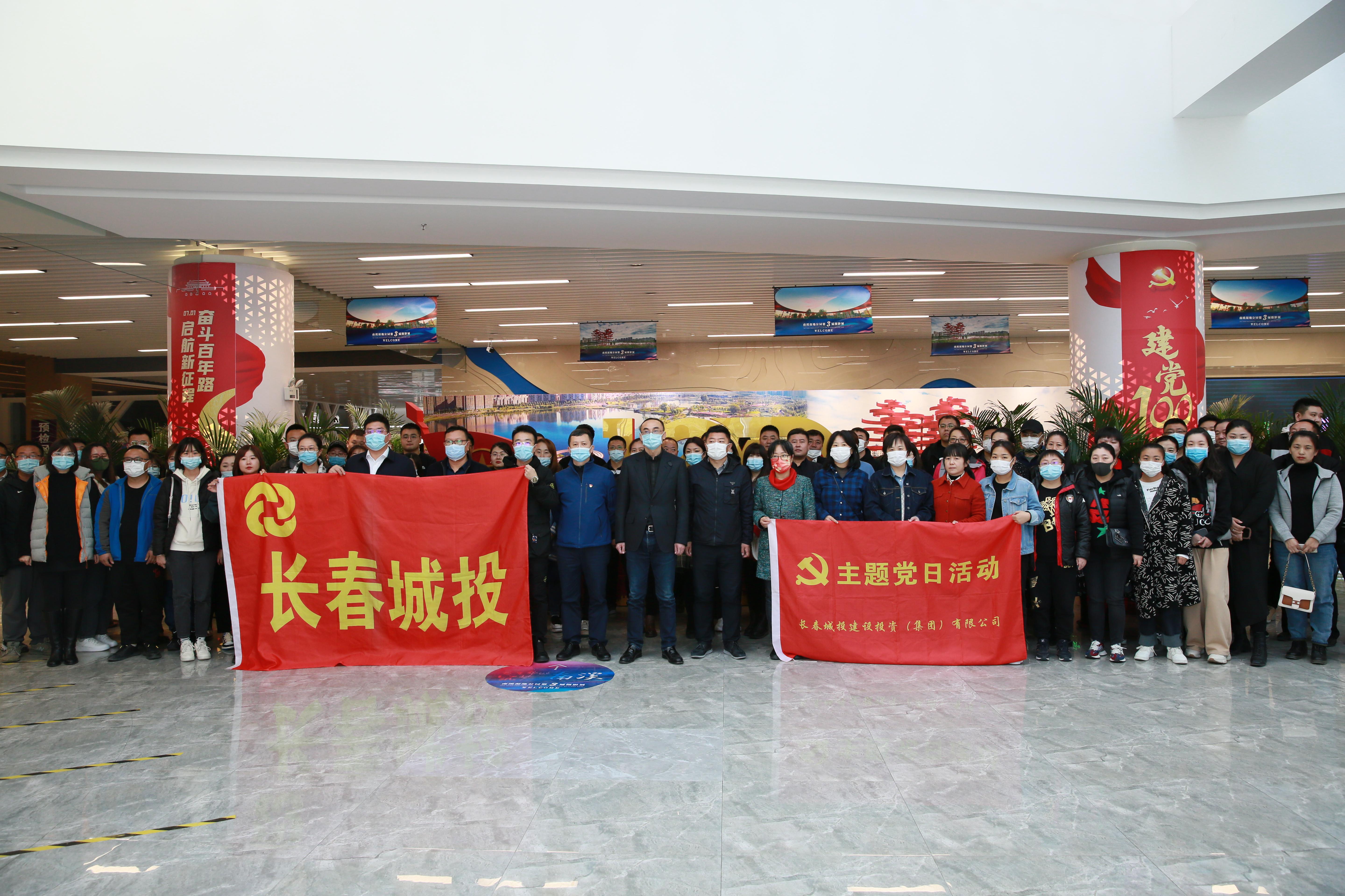 非凡国际(中国区)-官方网站