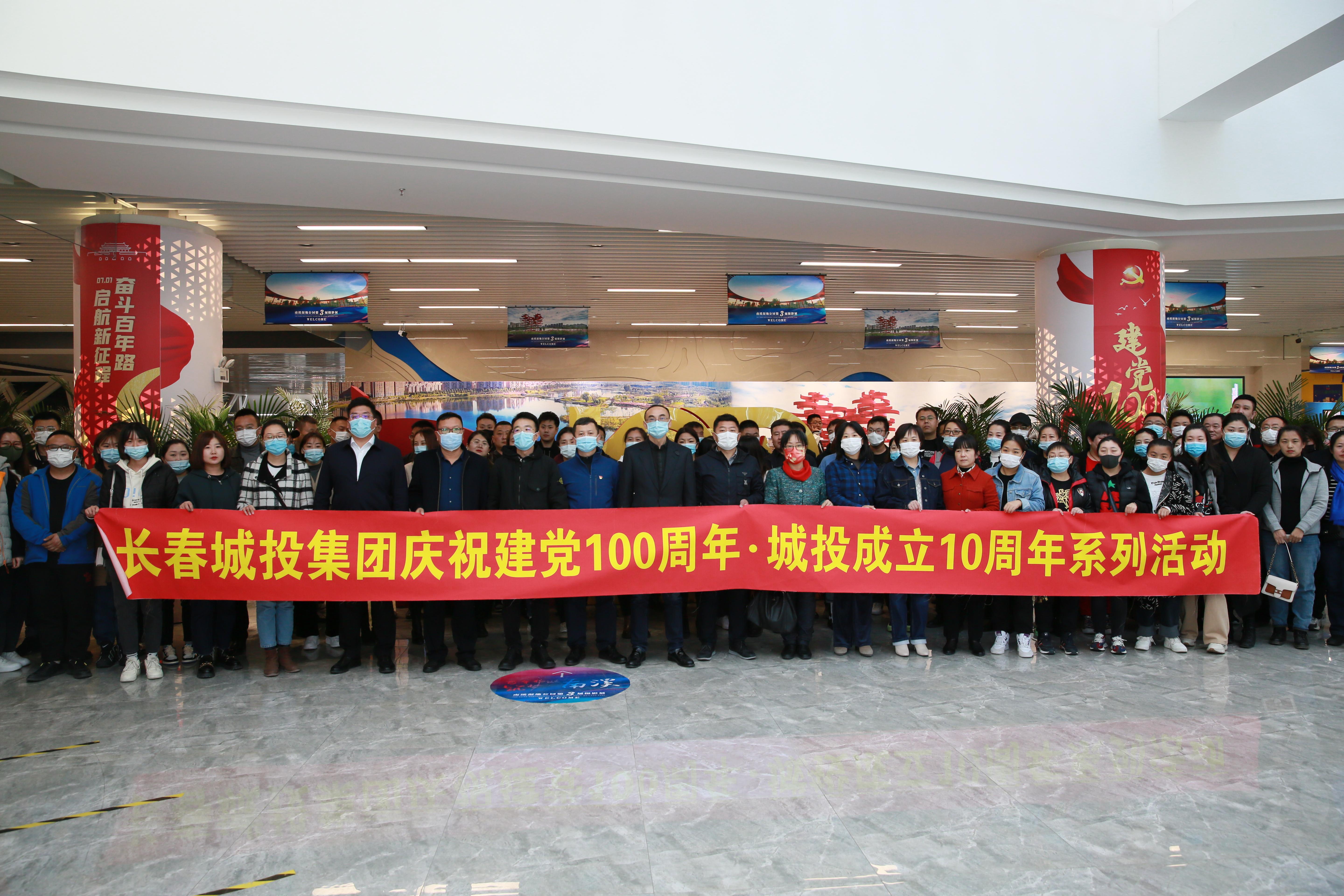 非凡国际(中国区)-官方网站