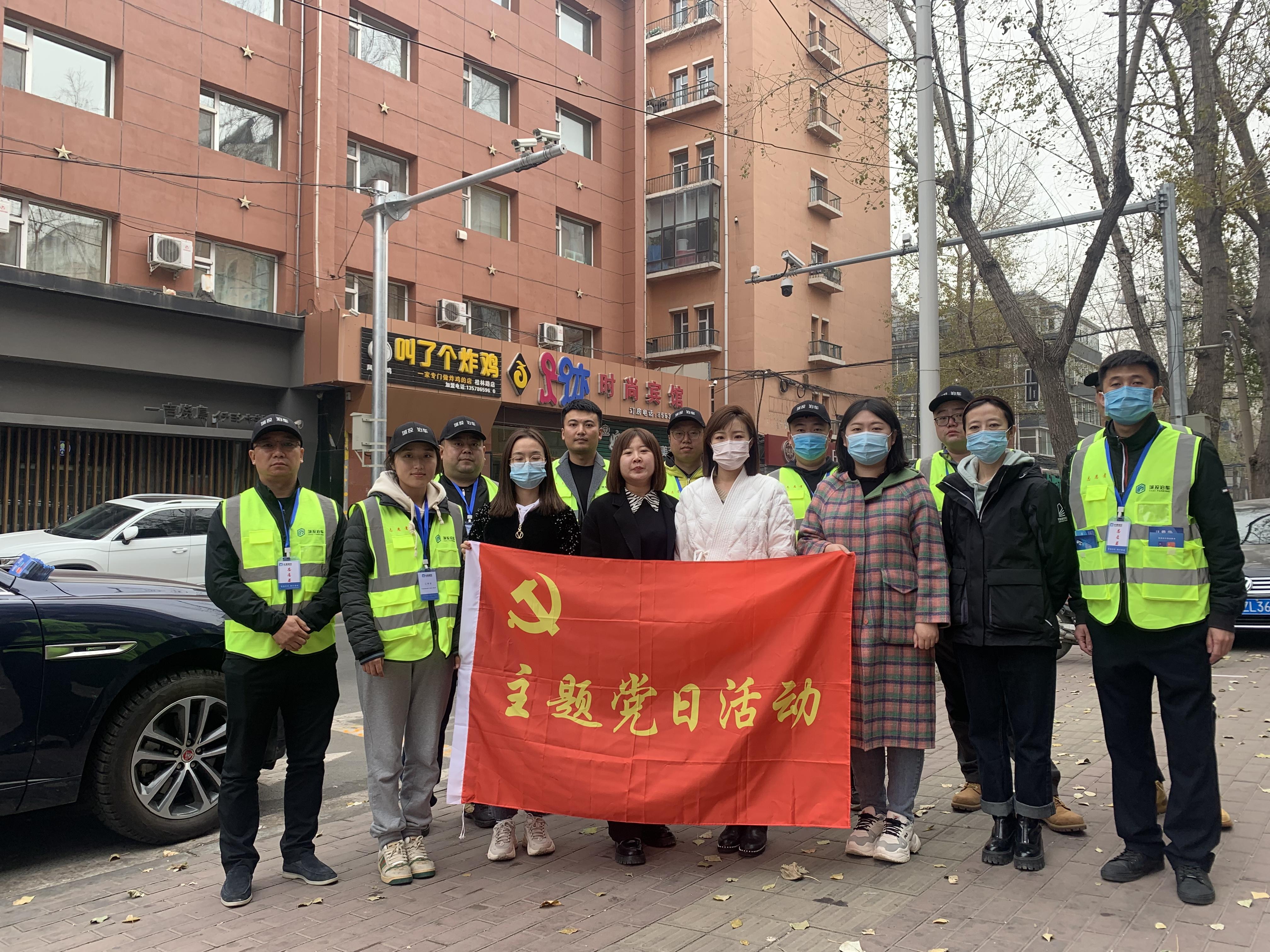 非凡国际(中国区)-官方网站