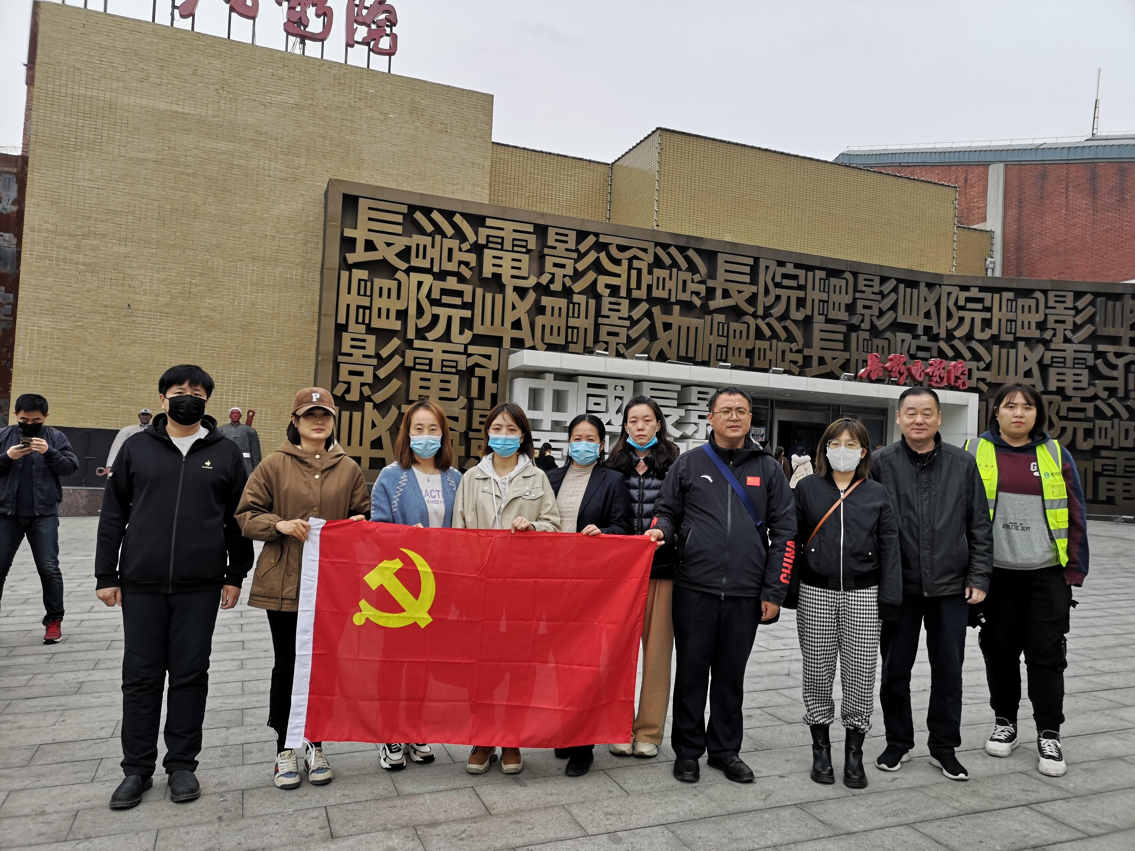 非凡国际(中国区)-官方网站