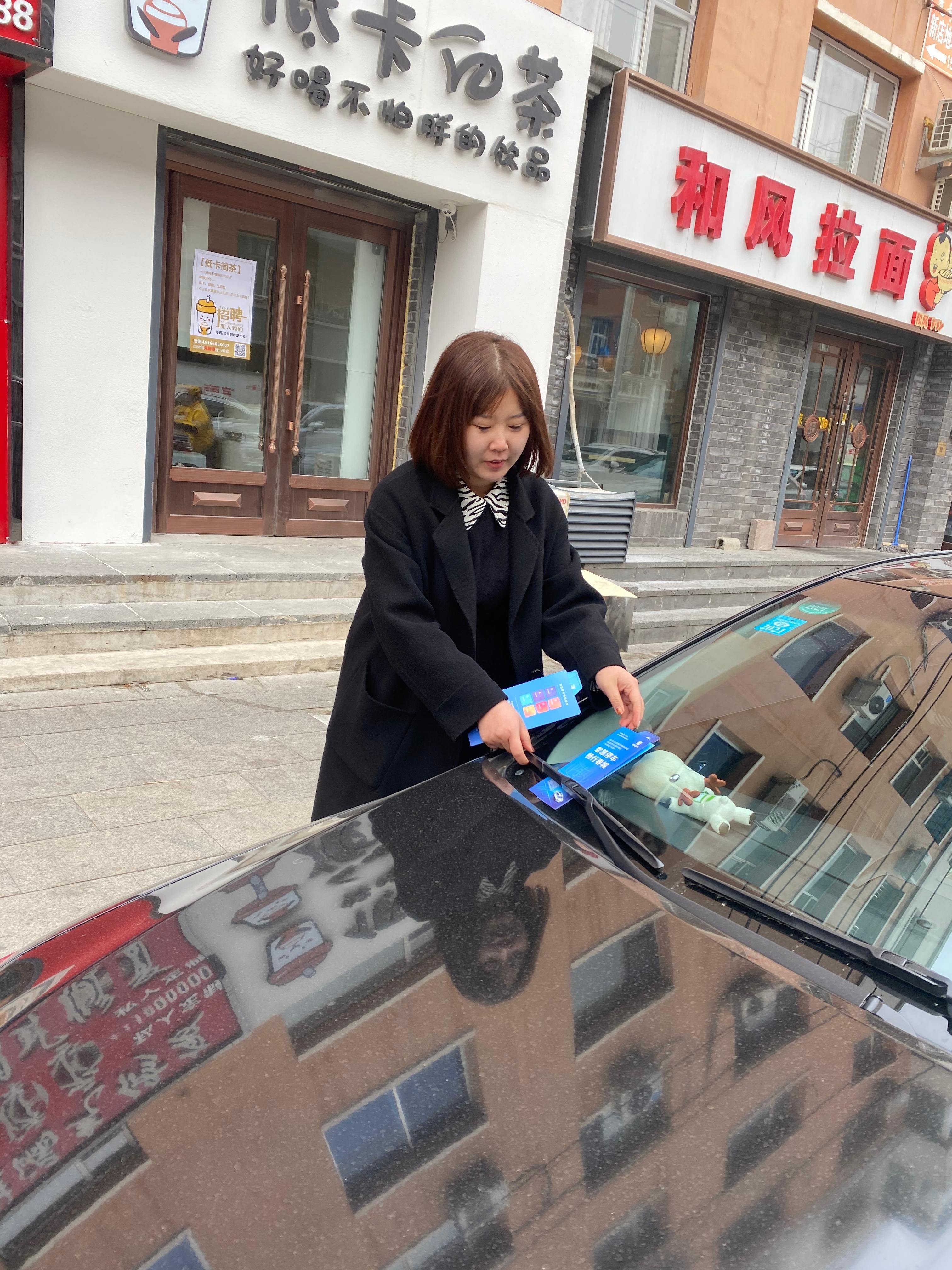 非凡国际(中国区)-官方网站