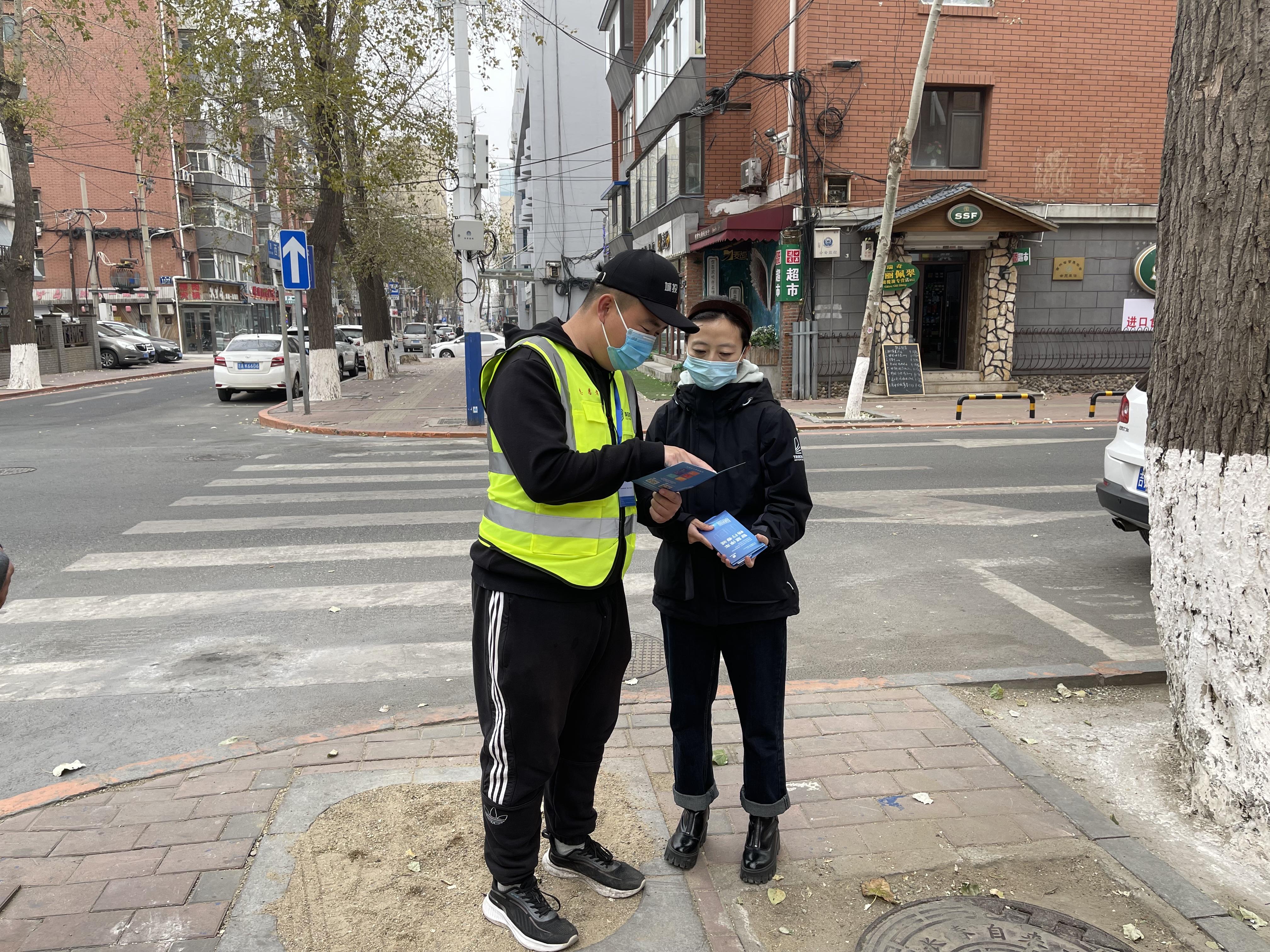 非凡国际(中国区)-官方网站