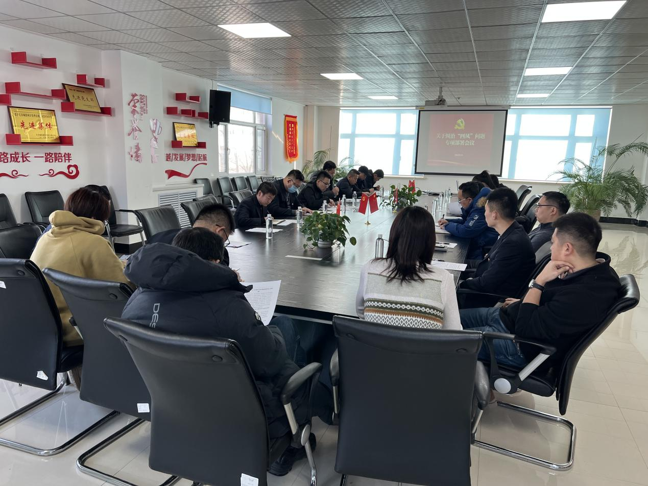 非凡国际(中国区)-官方网站