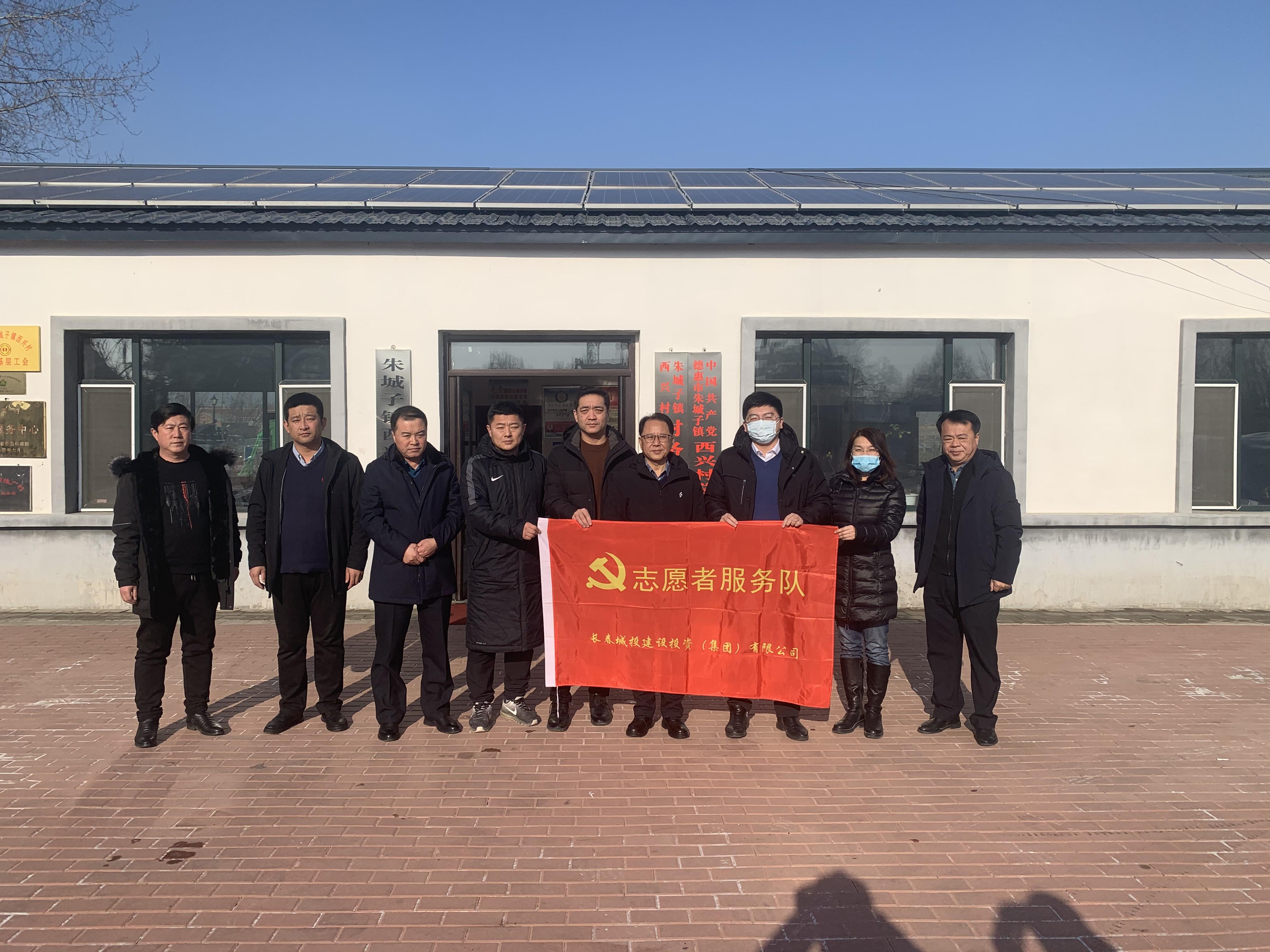 非凡国际(中国区)-官方网站