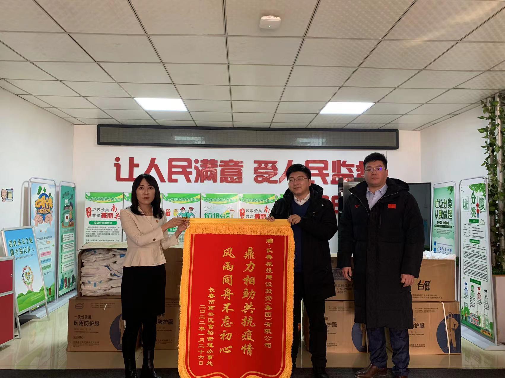 非凡国际(中国区)-官方网站