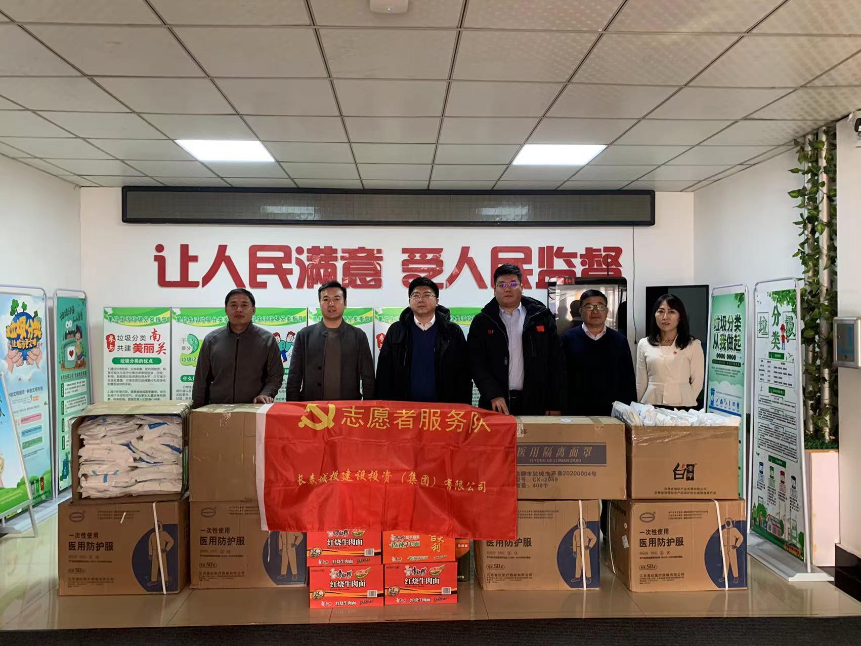 非凡国际(中国区)-官方网站