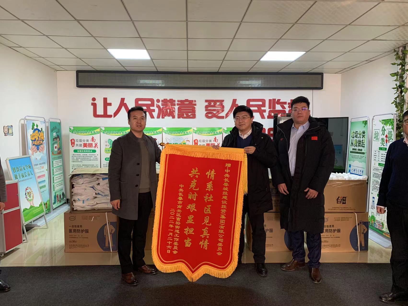 非凡国际(中国区)-官方网站