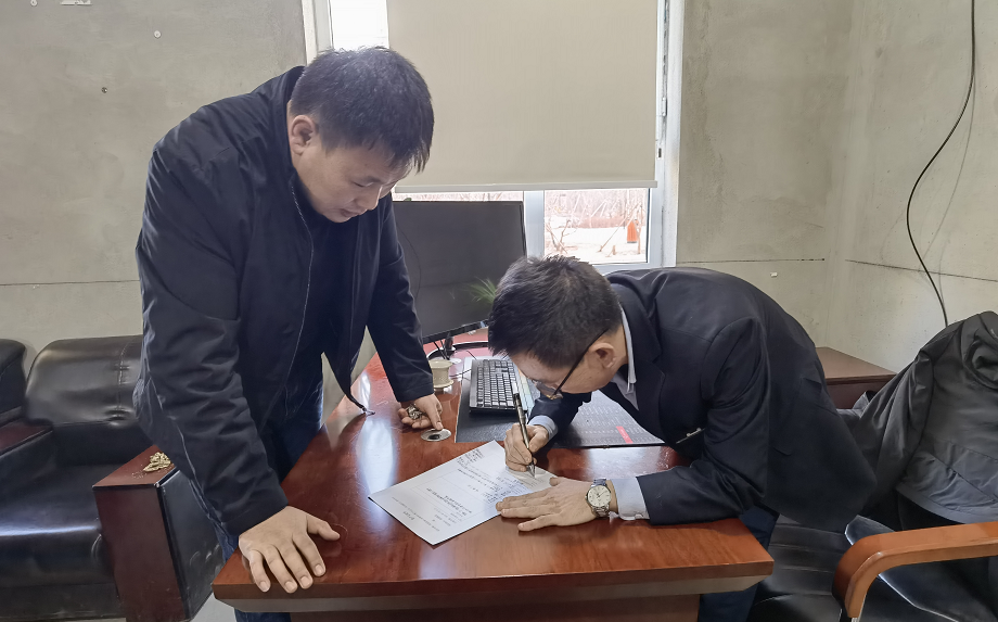 非凡国际(中国区)-官方网站