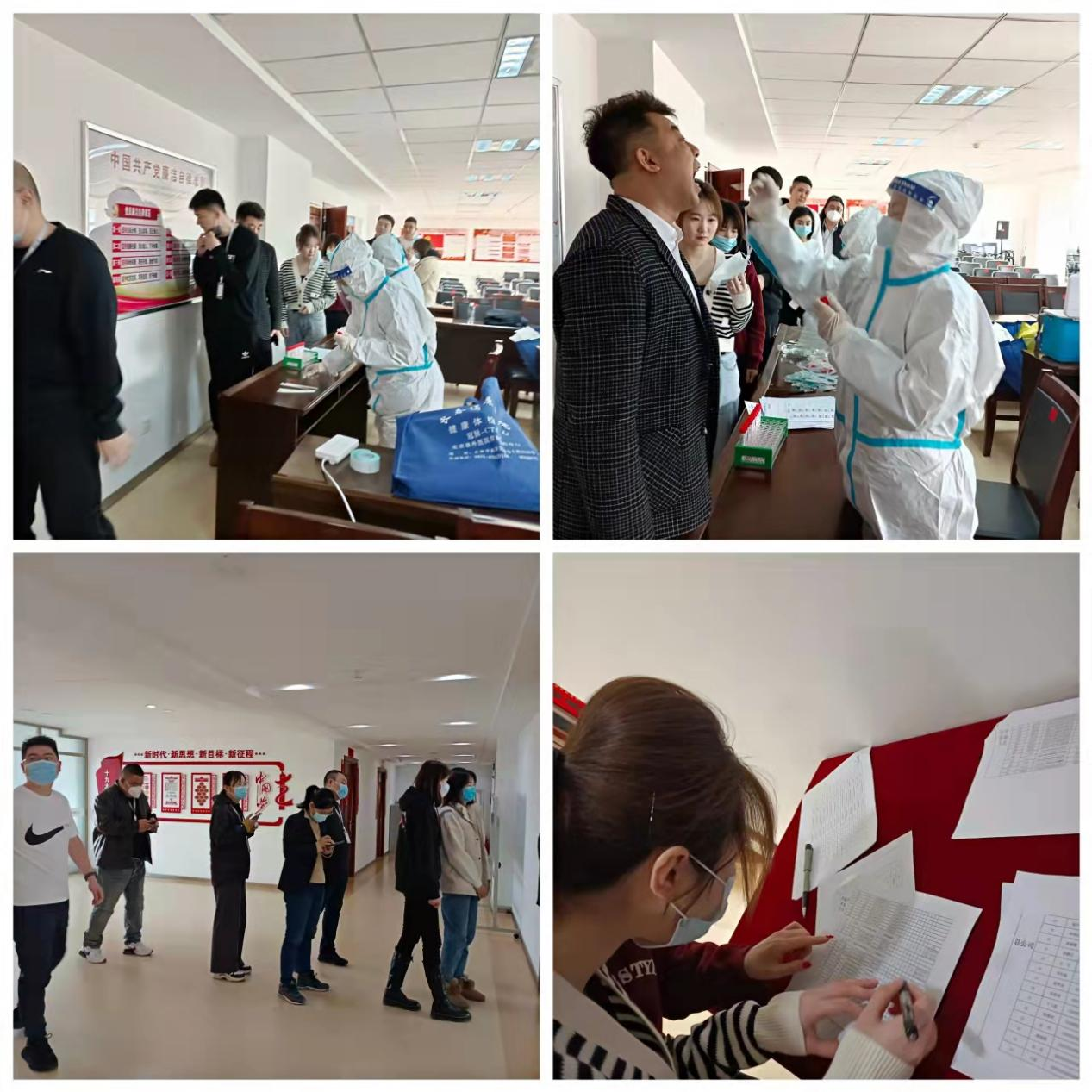 非凡国际(中国区)-官方网站