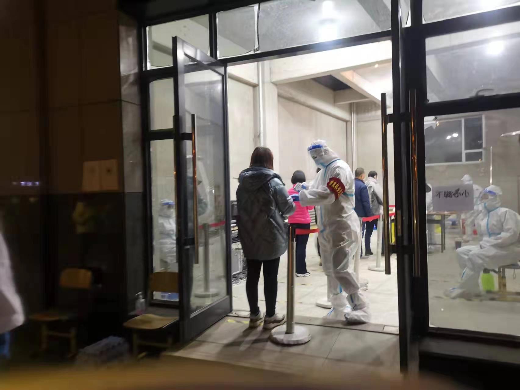 非凡国际(中国区)-官方网站