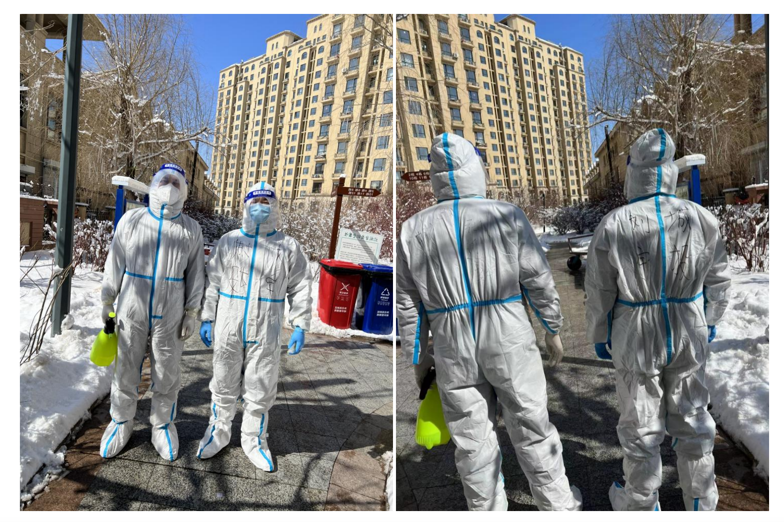 非凡国际(中国区)-官方网站