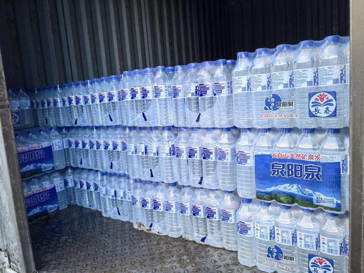 非凡国际(中国区)-官方网站