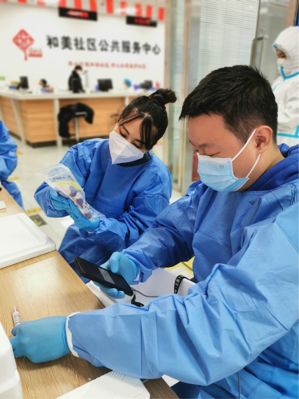 非凡国际(中国区)-官方网站