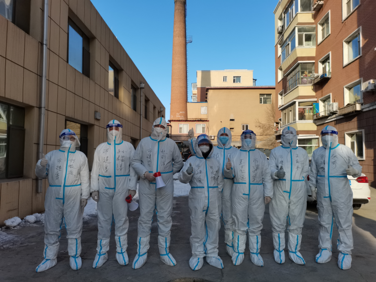 非凡国际(中国区)-官方网站