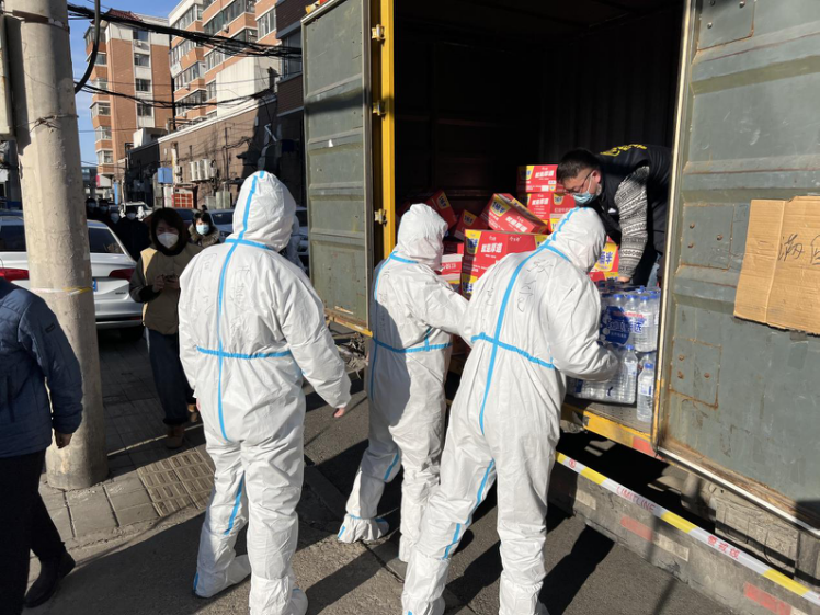 非凡国际(中国区)-官方网站