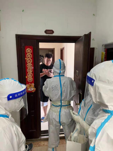 非凡国际(中国区)-官方网站