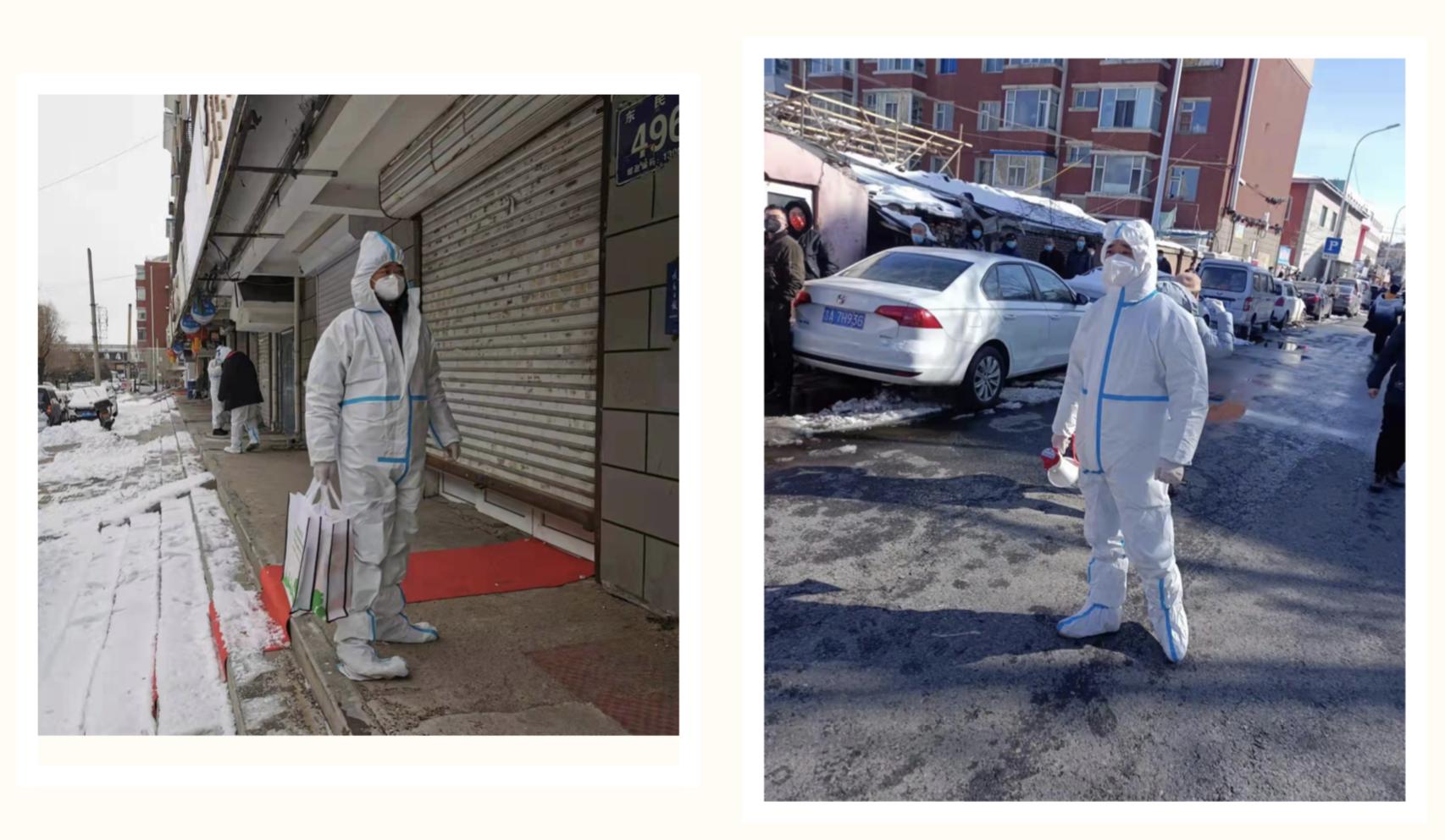 非凡国际(中国区)-官方网站