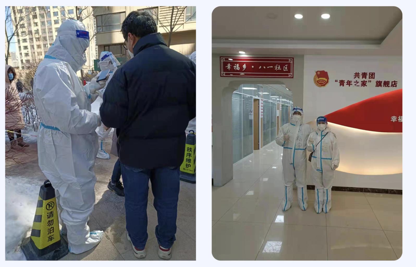 非凡国际(中国区)-官方网站