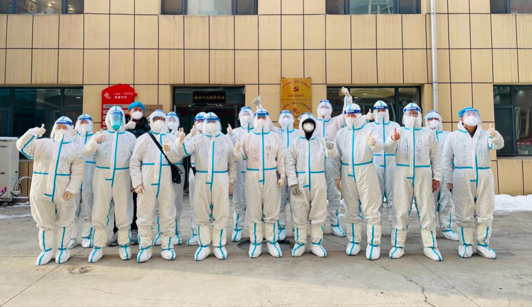 非凡国际(中国区)-官方网站