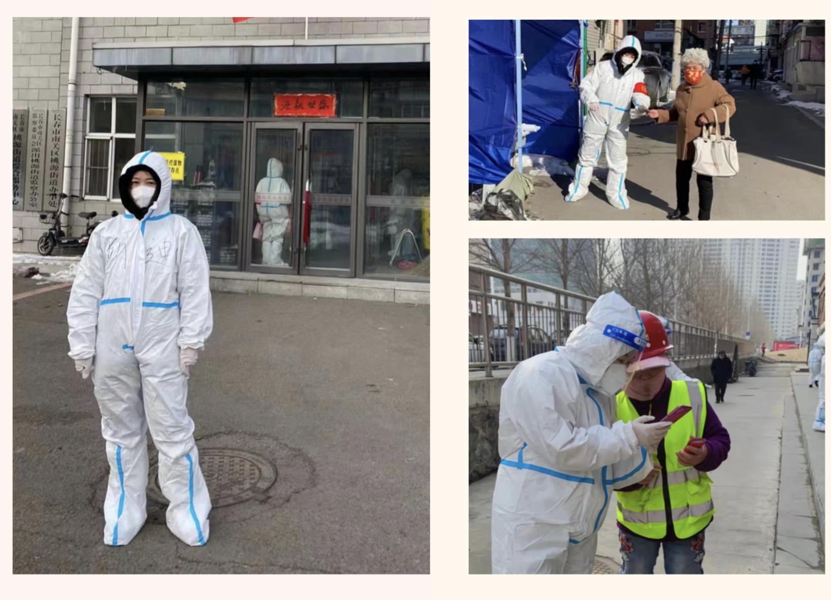 非凡国际(中国区)-官方网站