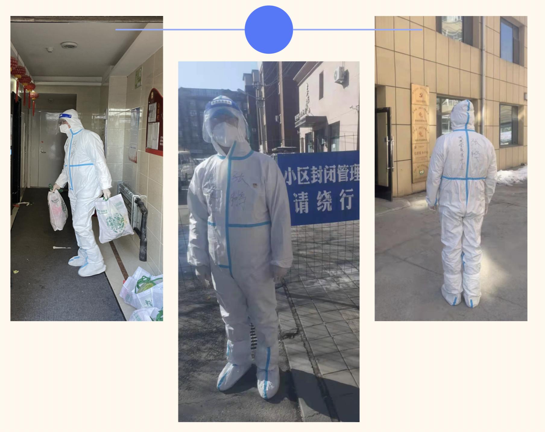 非凡国际(中国区)-官方网站