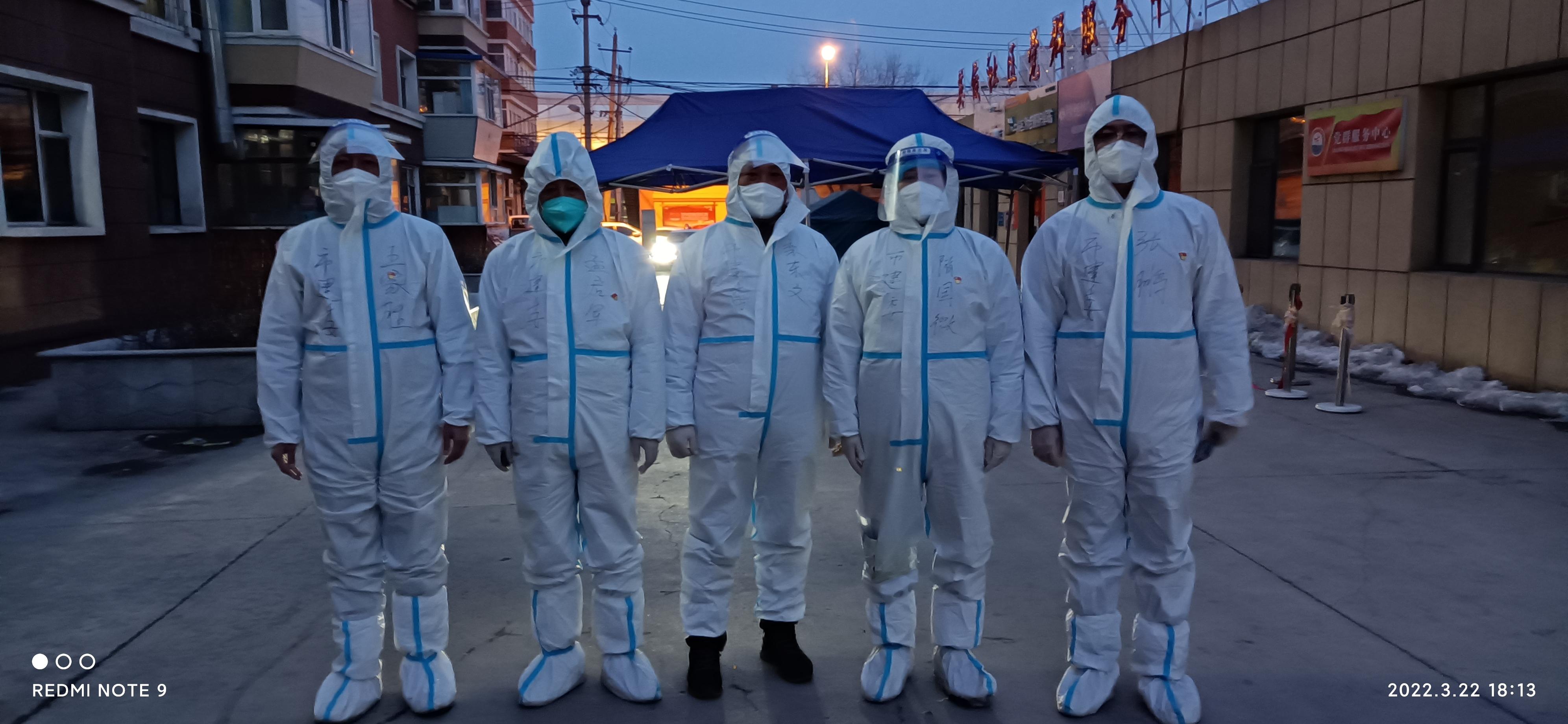 非凡国际(中国区)-官方网站