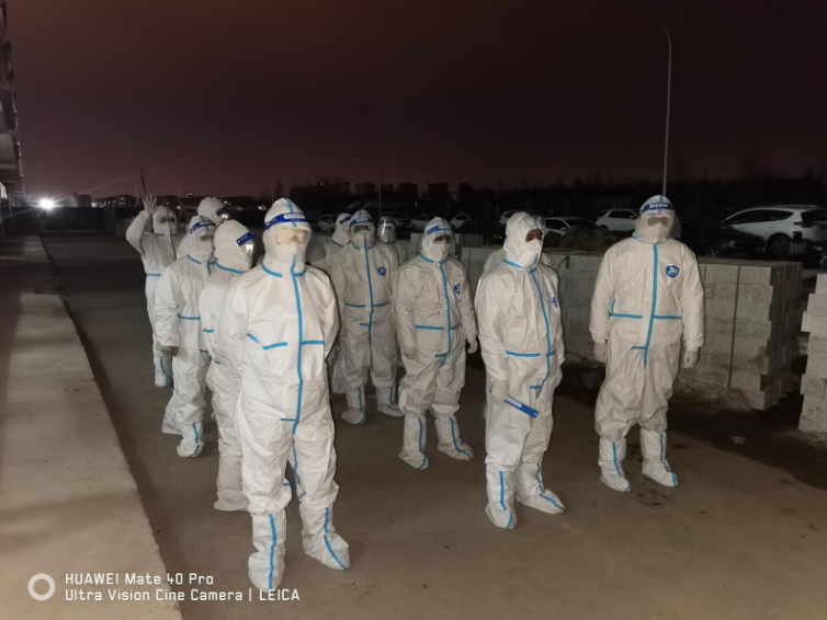 非凡国际(中国区)-官方网站