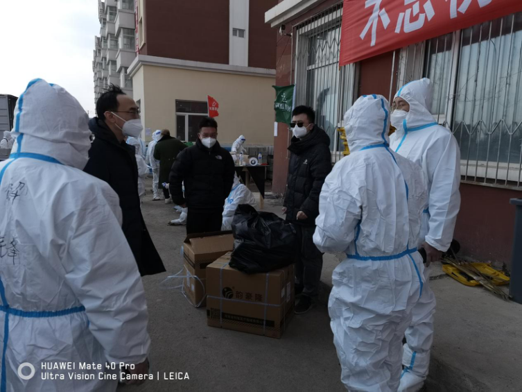 非凡国际(中国区)-官方网站