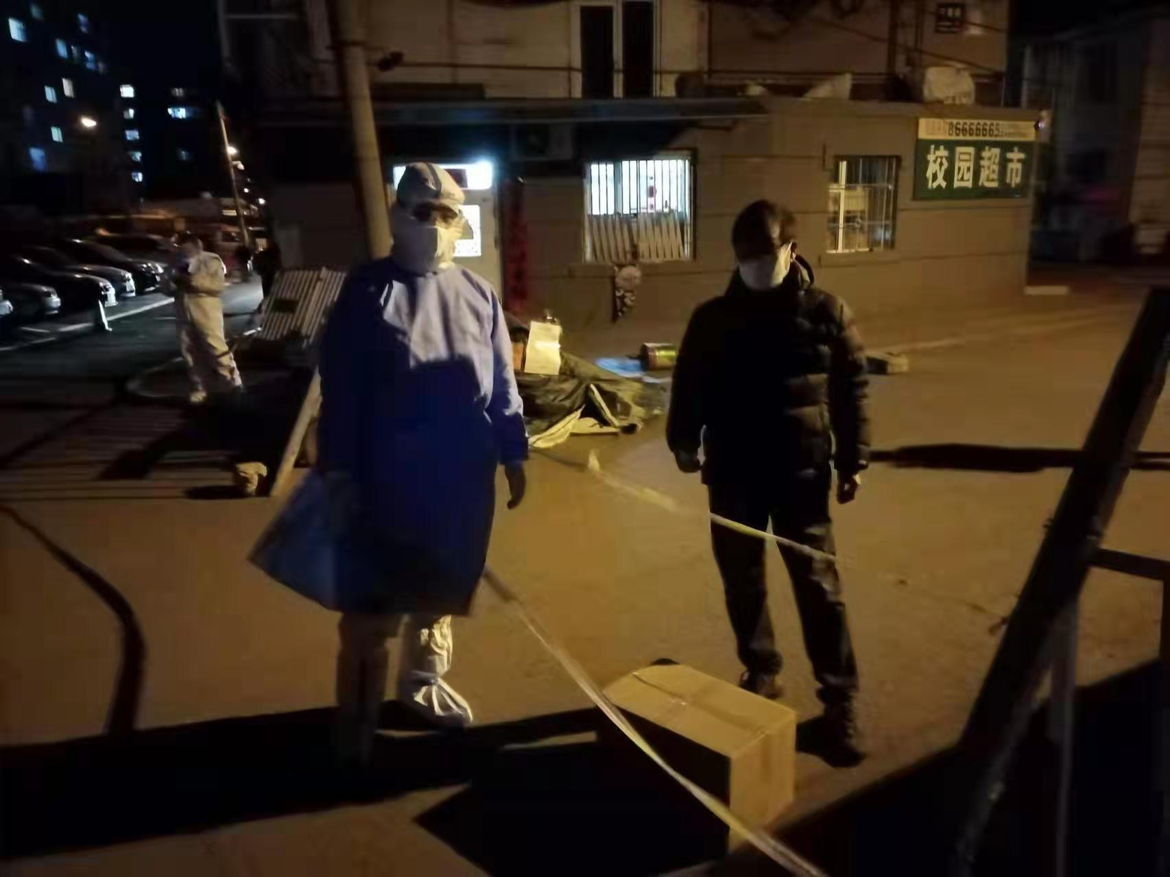 非凡国际(中国区)-官方网站