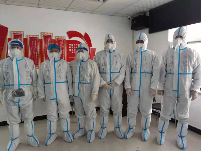 非凡国际(中国区)-官方网站