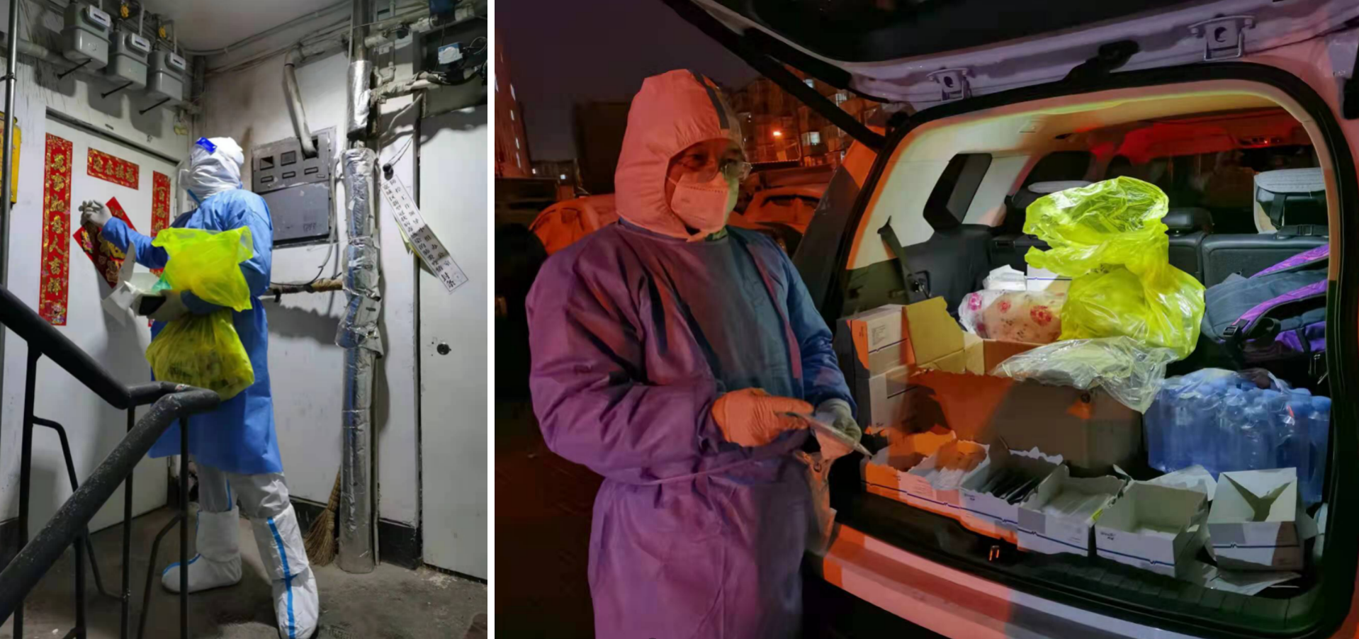 非凡国际(中国区)-官方网站