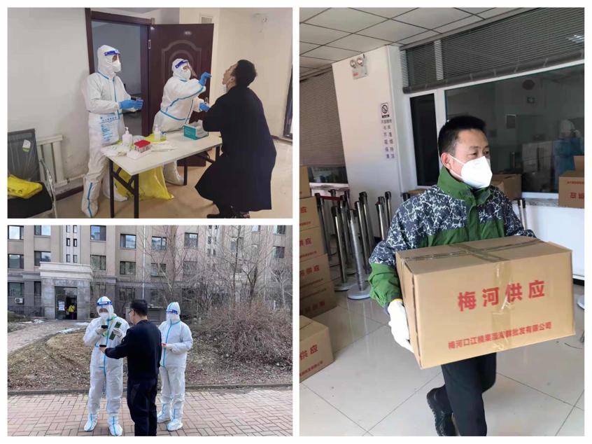 非凡国际(中国区)-官方网站