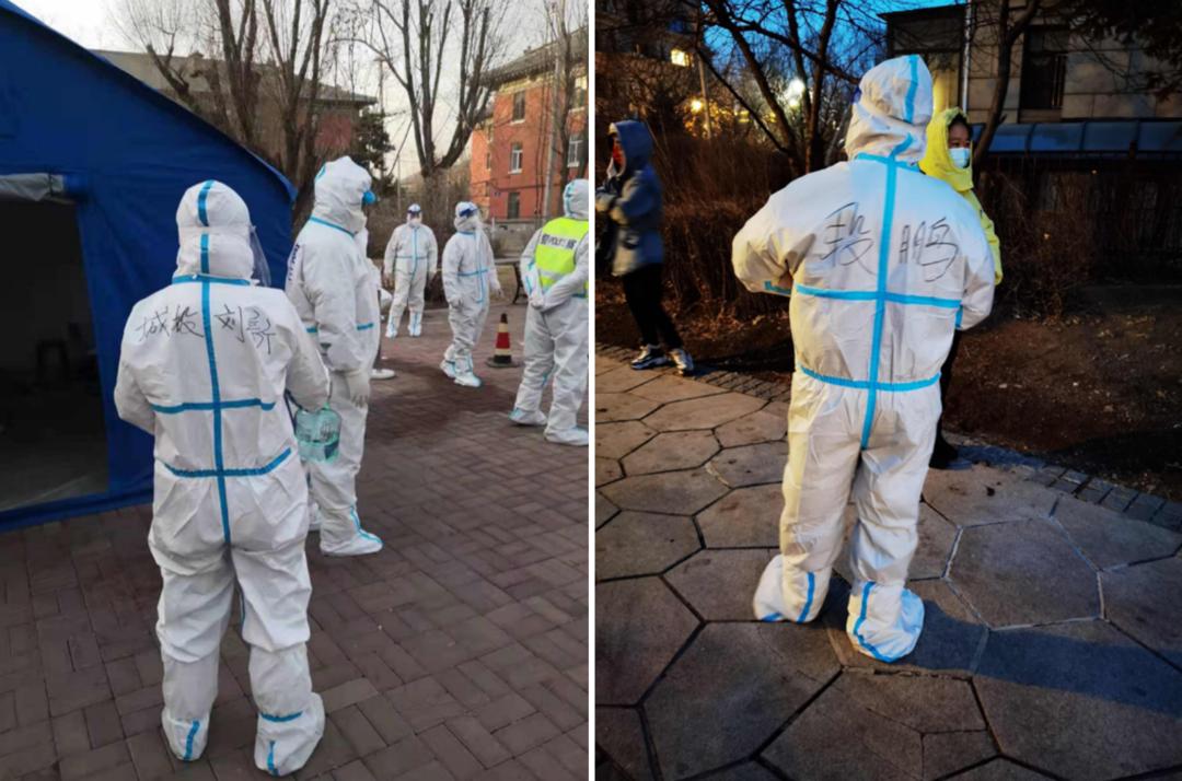 非凡国际(中国区)-官方网站