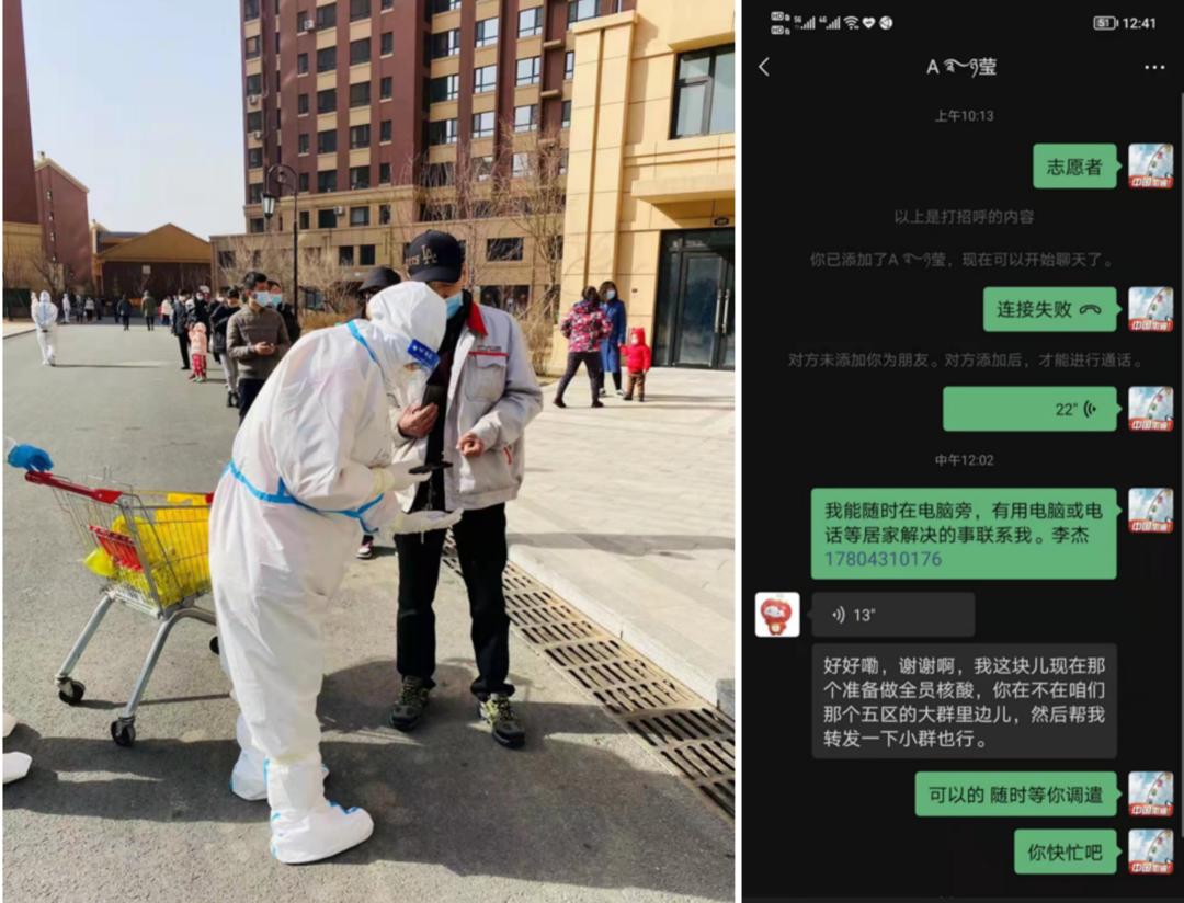 非凡国际(中国区)-官方网站