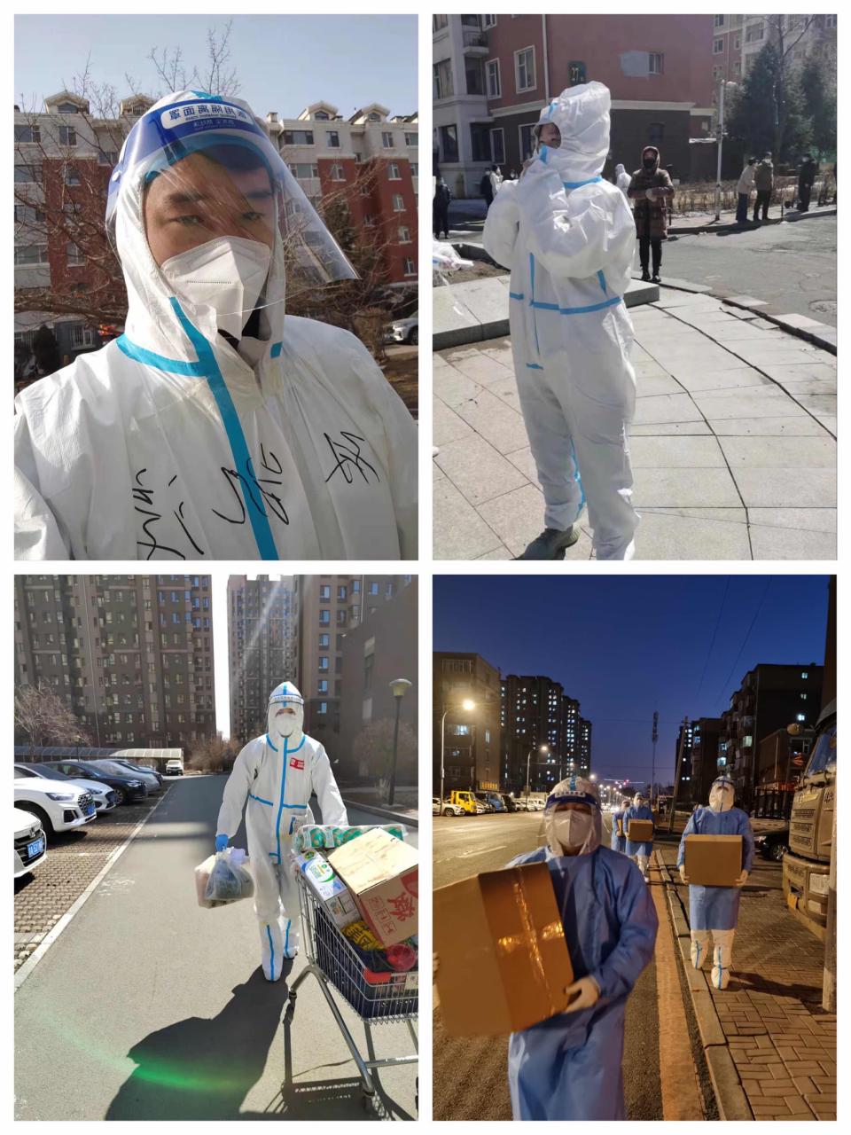 非凡国际(中国区)-官方网站