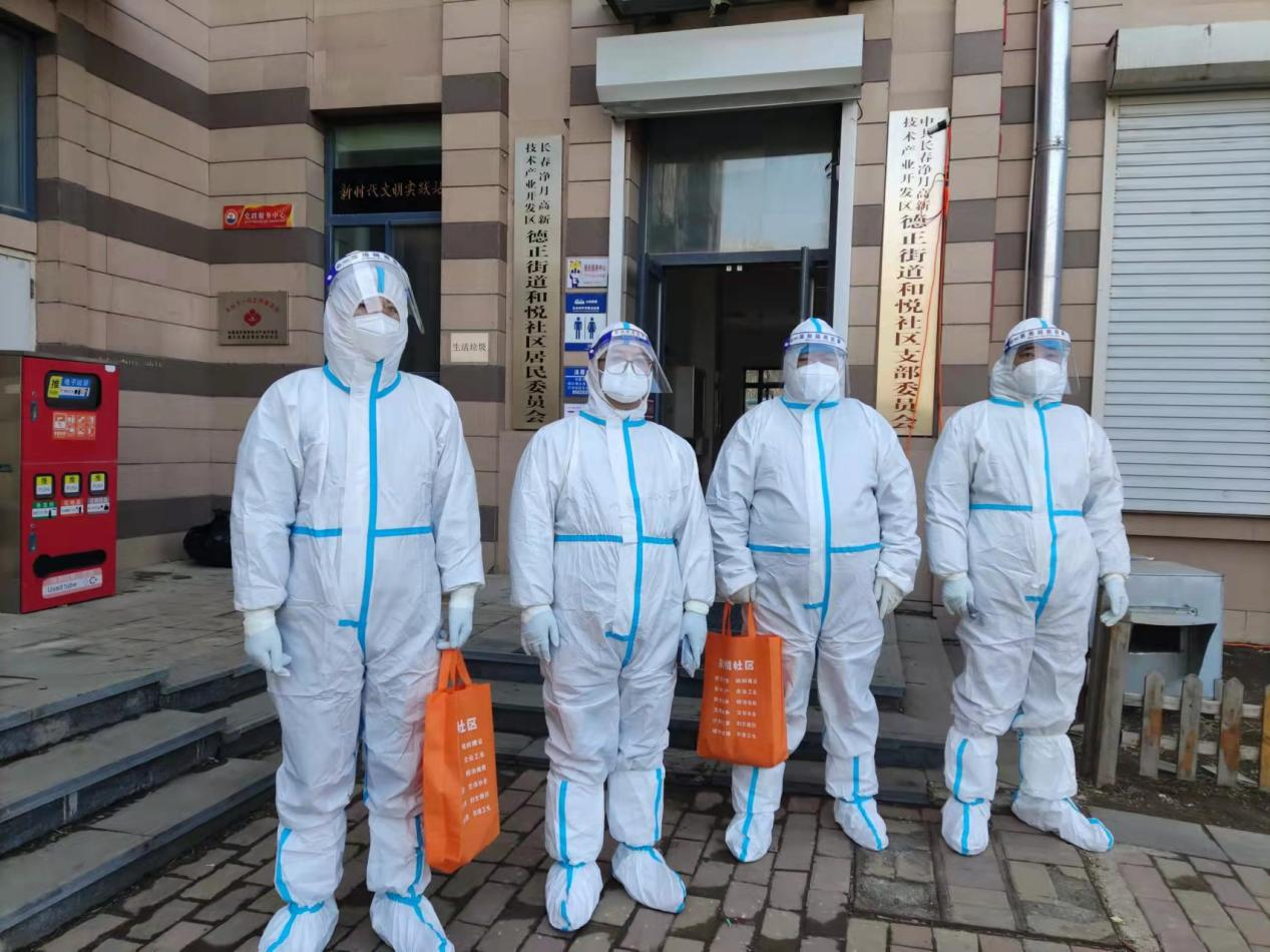 非凡国际(中国区)-官方网站