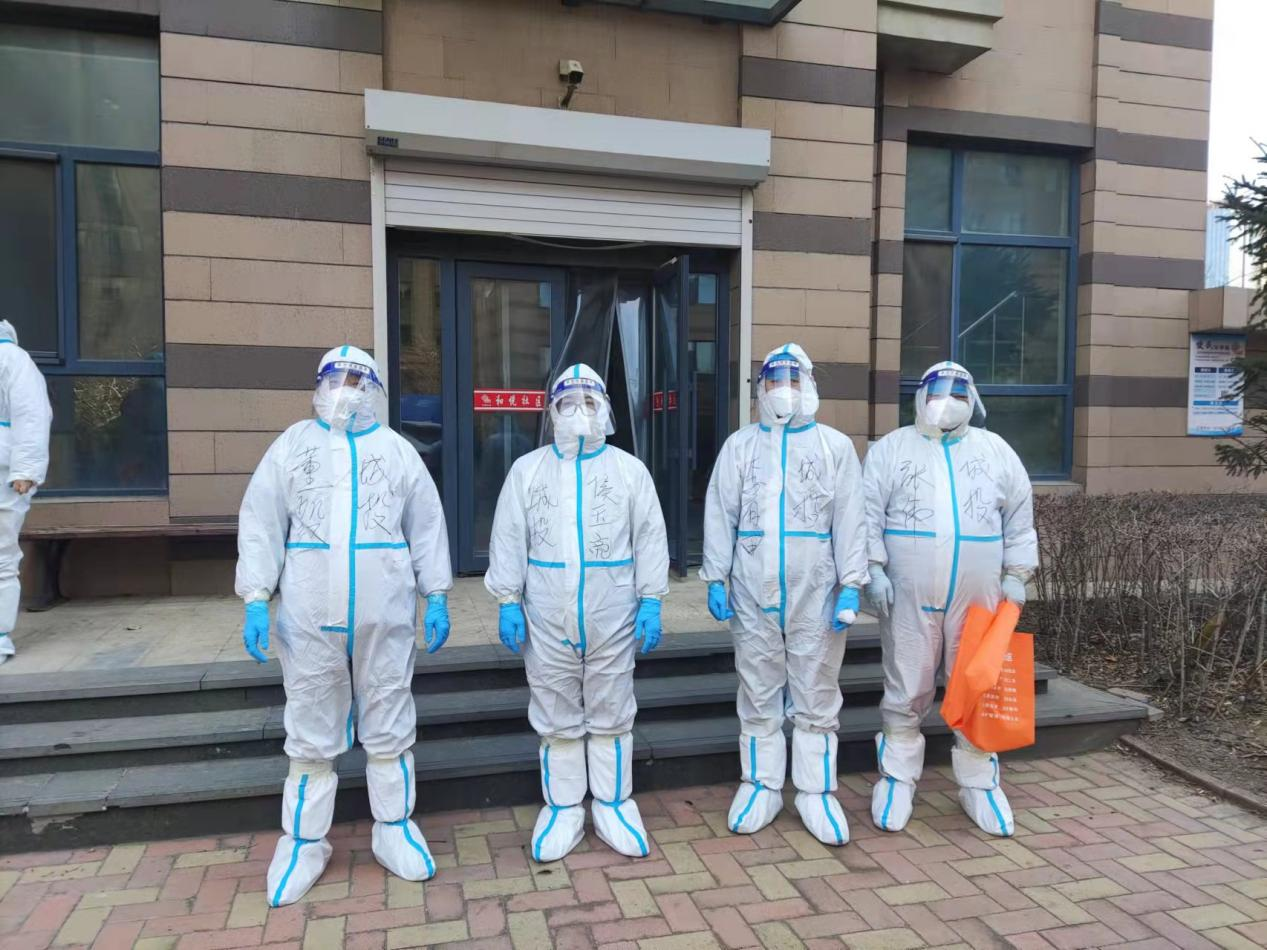 非凡国际(中国区)-官方网站