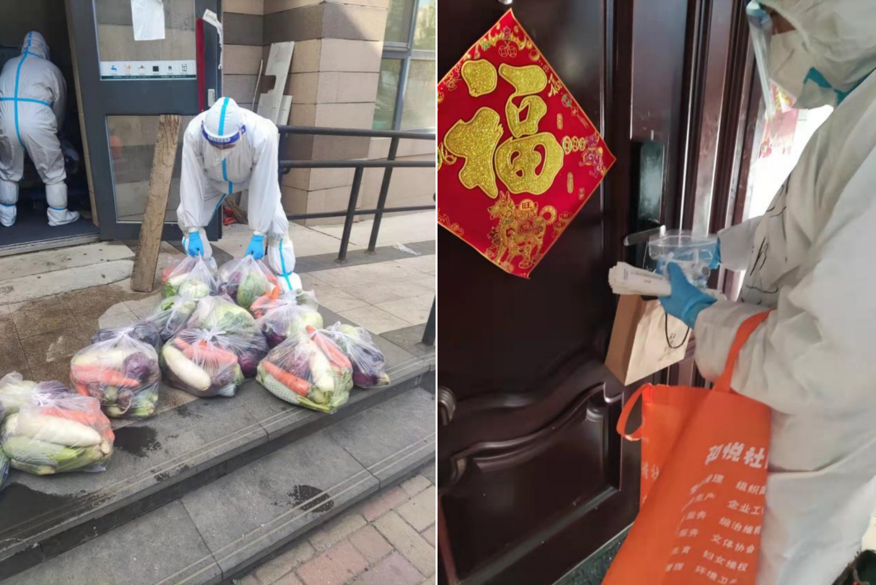 非凡国际(中国区)-官方网站