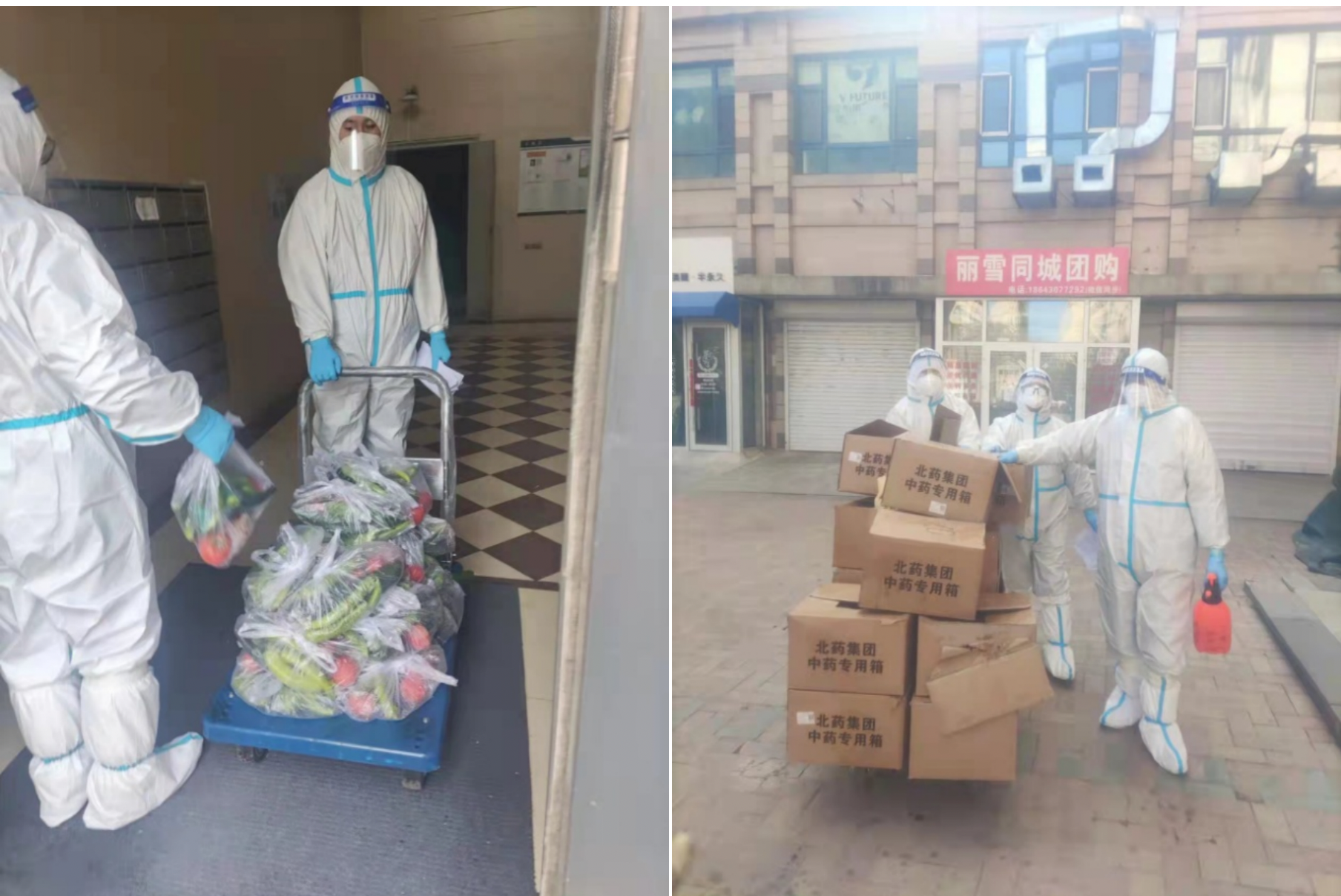 非凡国际(中国区)-官方网站