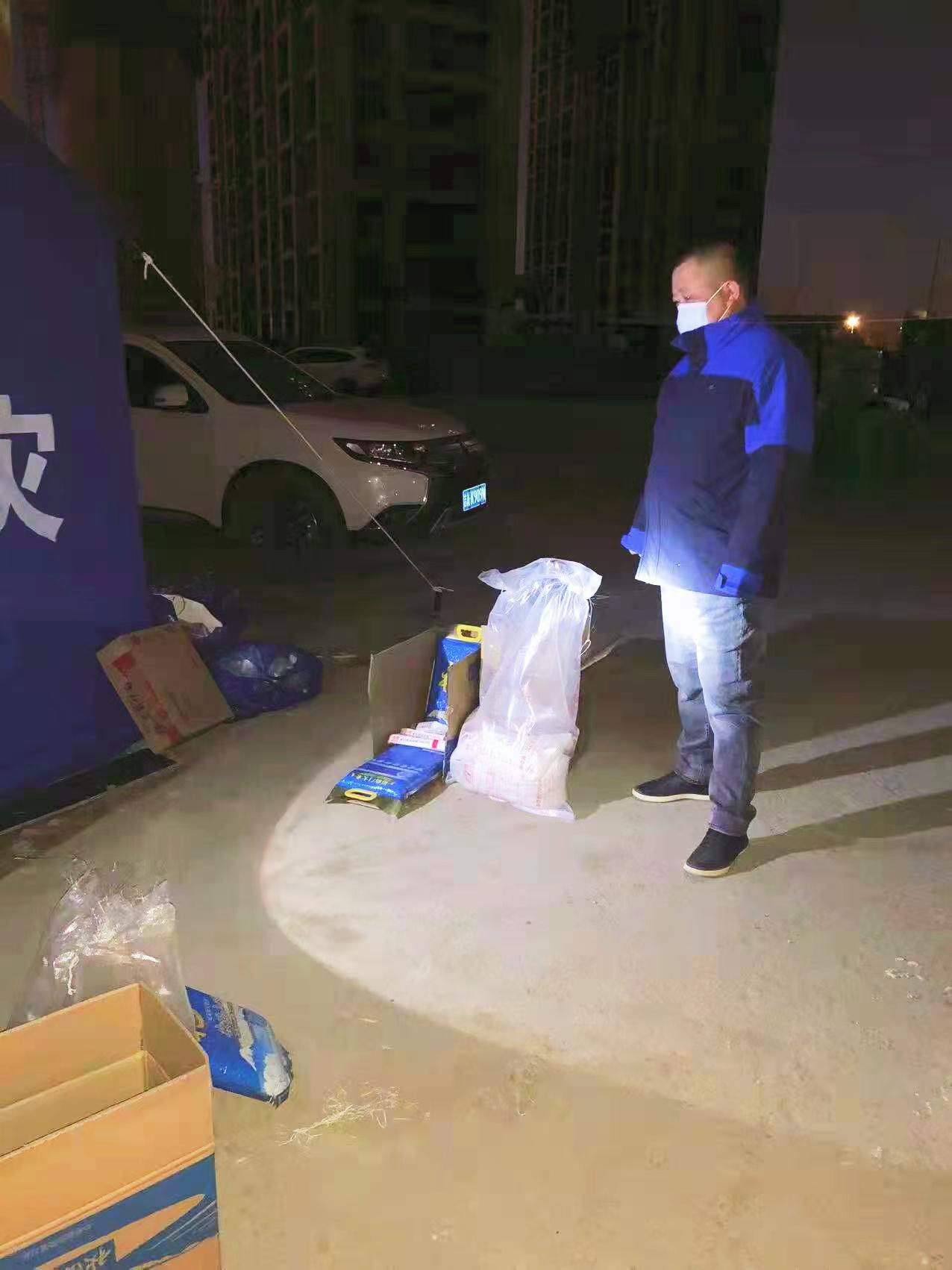 非凡国际(中国区)-官方网站