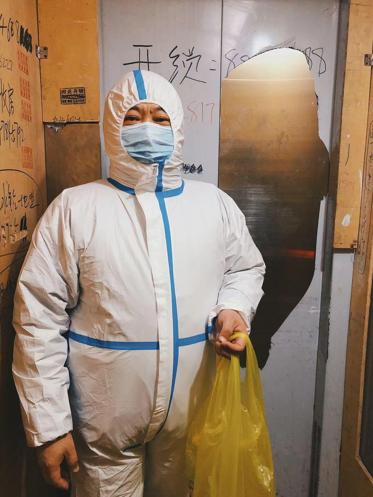 非凡国际(中国区)-官方网站