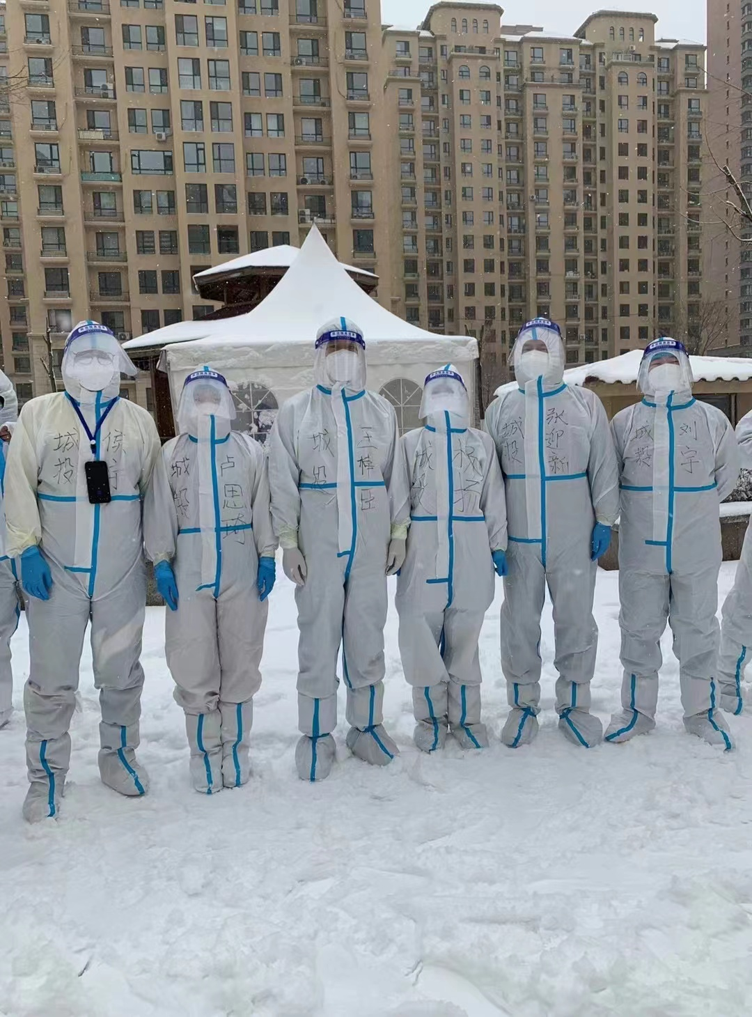 非凡国际(中国区)-官方网站